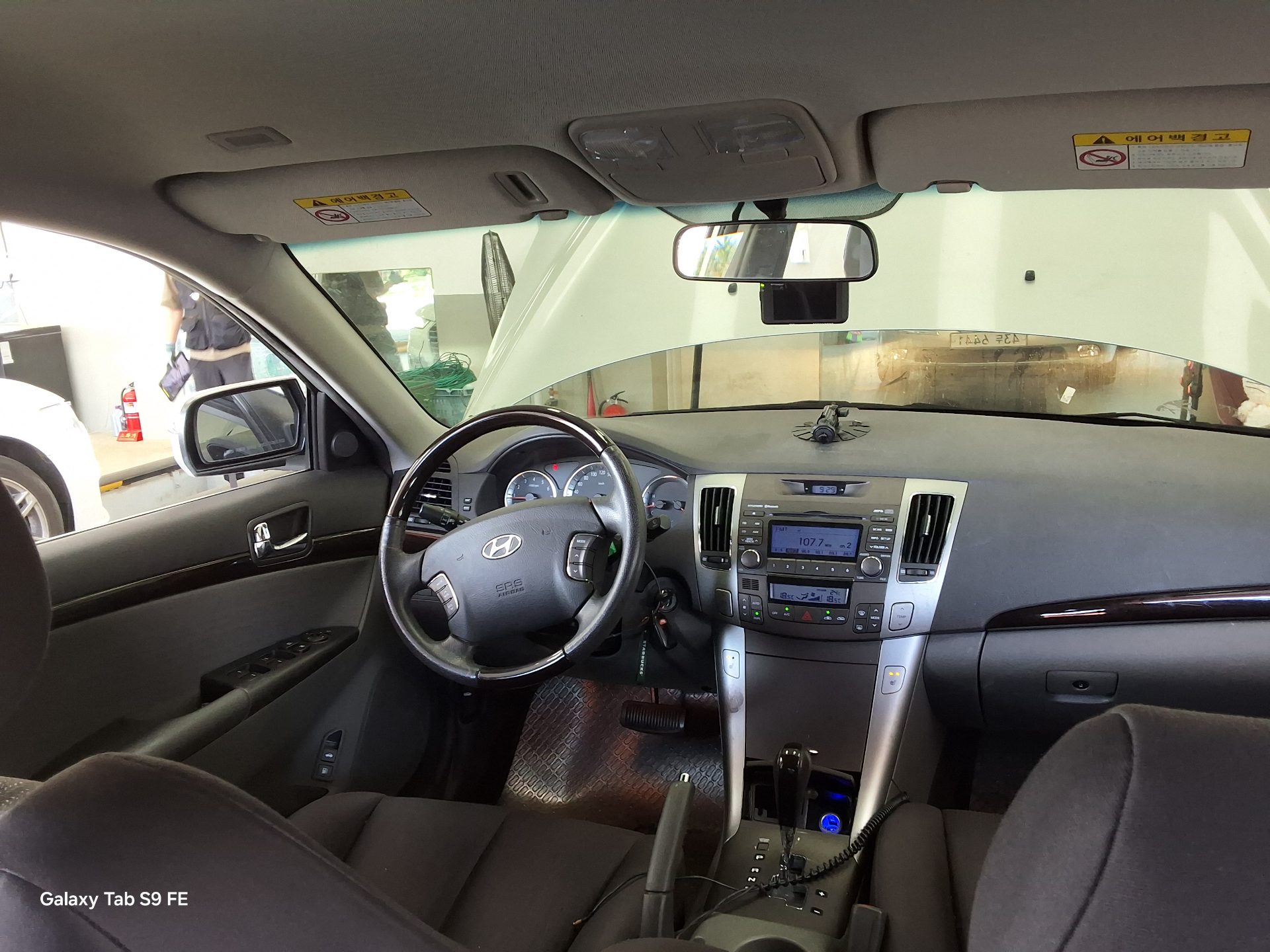 2010 - hyundai sonata