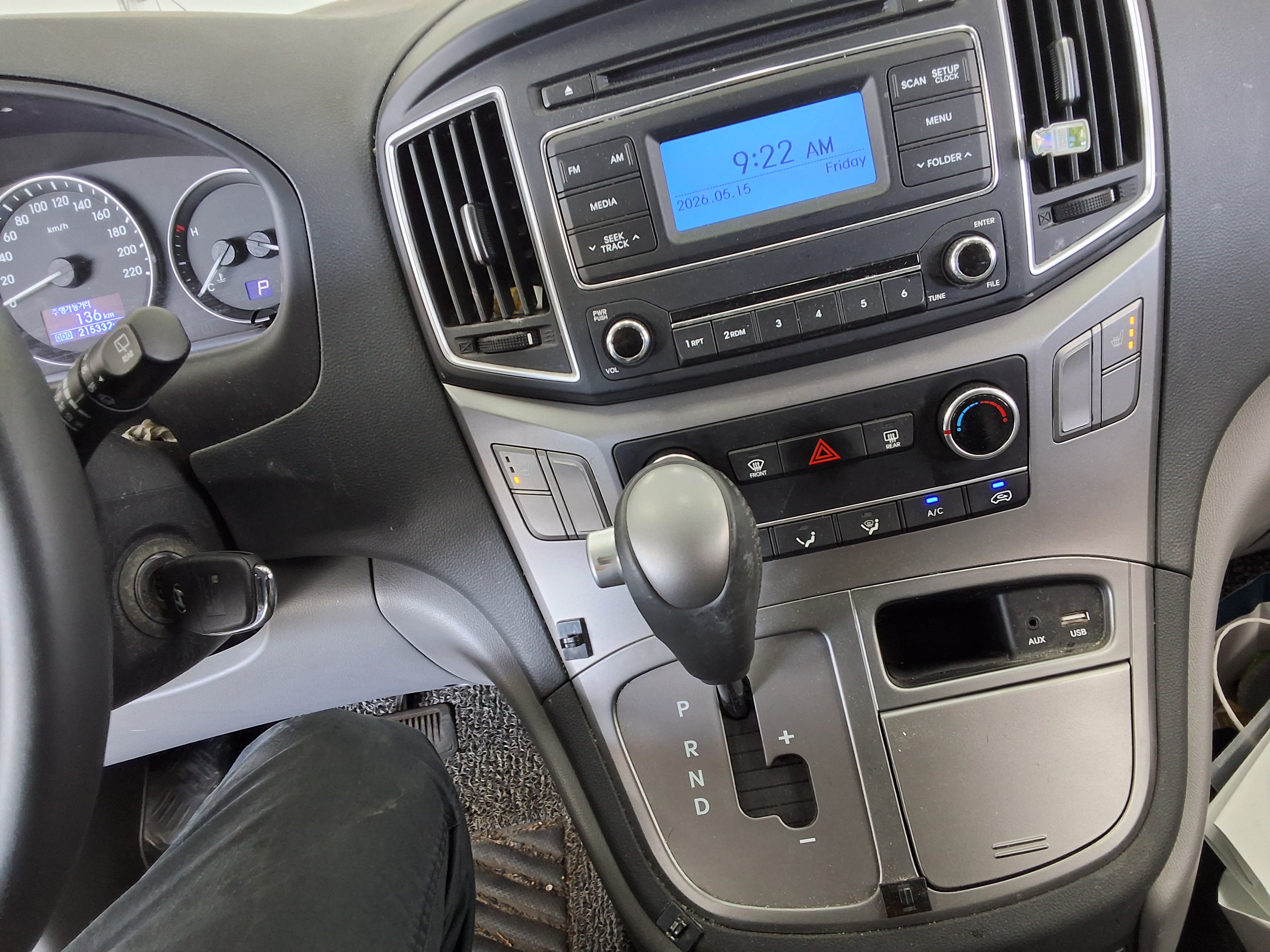 2020 - hyundai grand starex