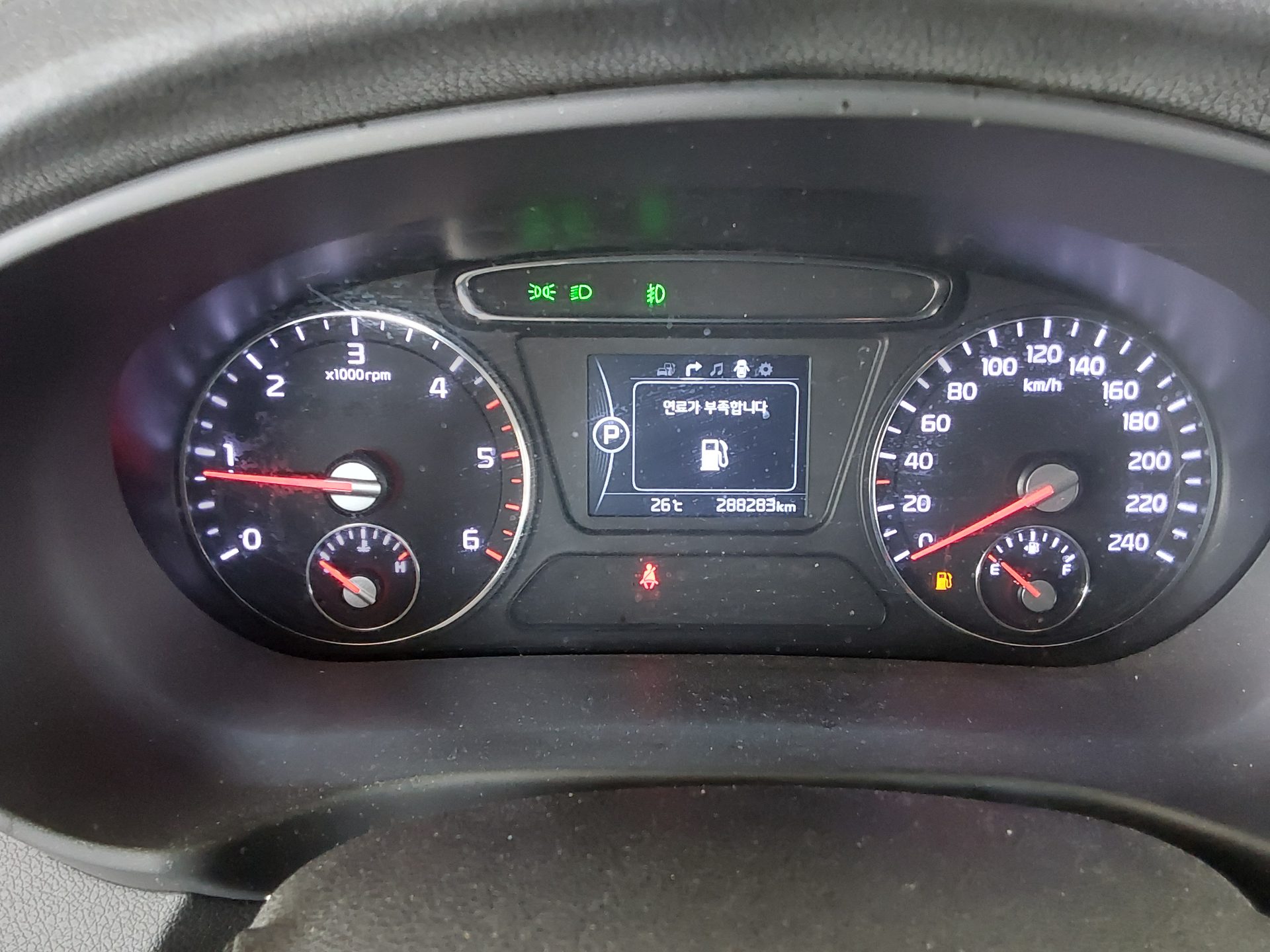 2016 - kia sorento