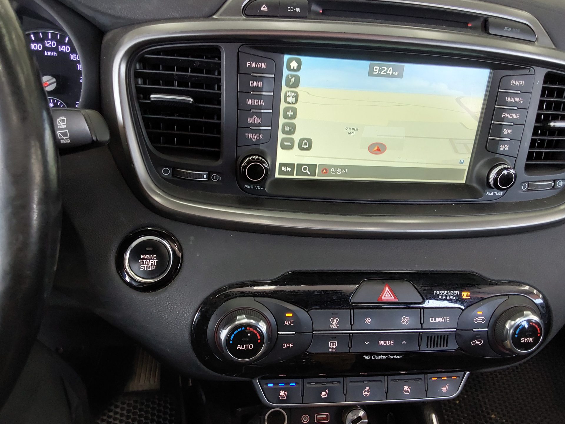 2016 - kia sorento