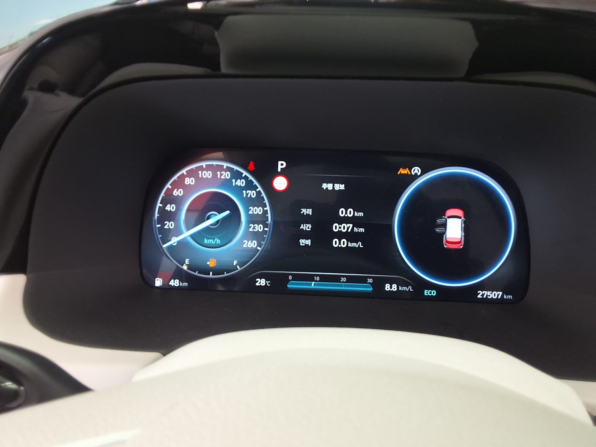 2023 - hyundai palisade