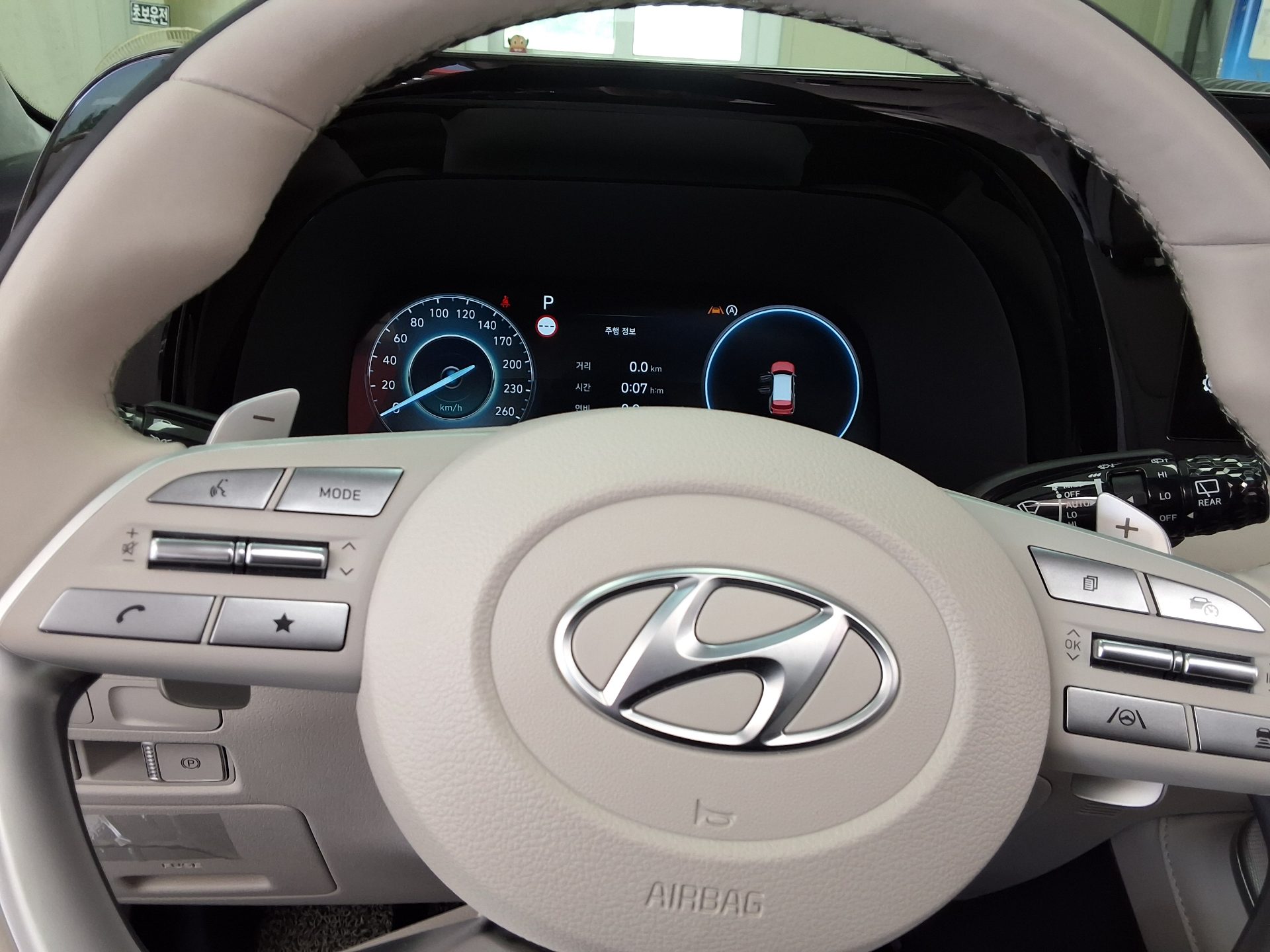 2023 - hyundai palisade