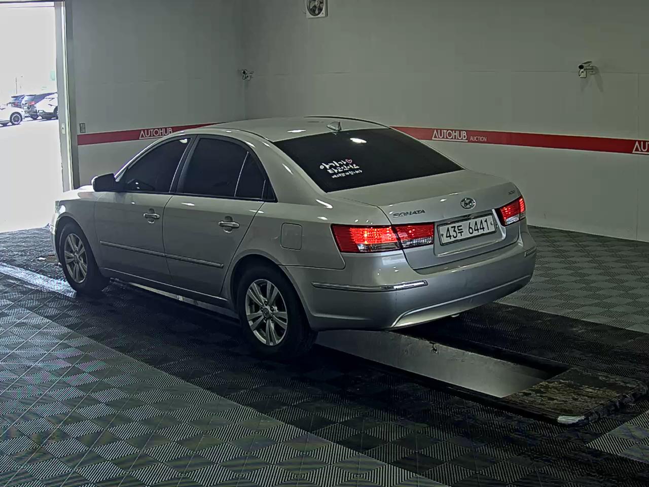 2010 - hyundai sonata