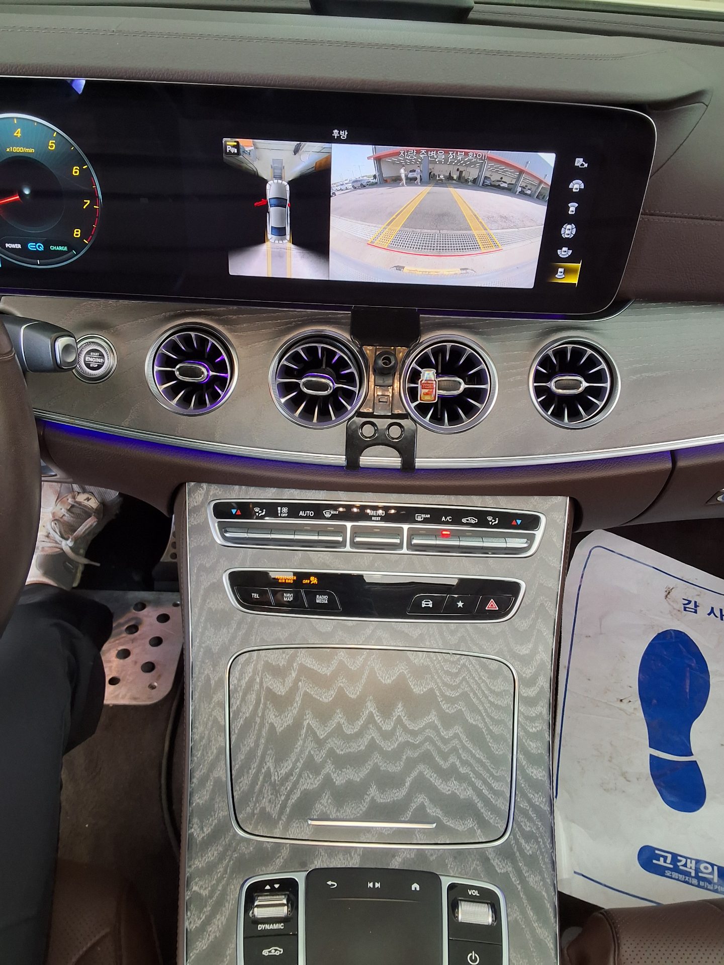2021 - mercedes-benz cls 450