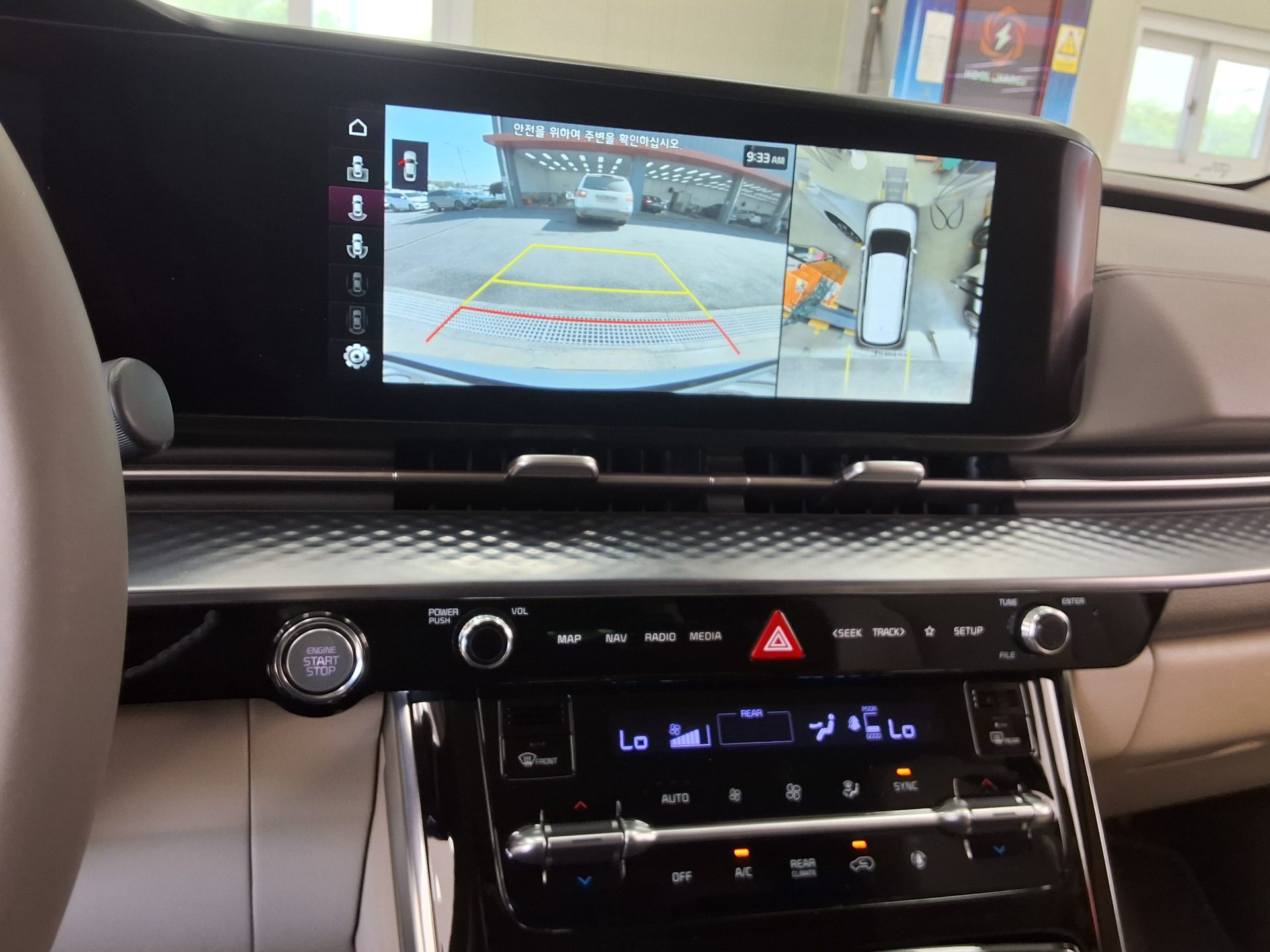 2023 - kia carnival