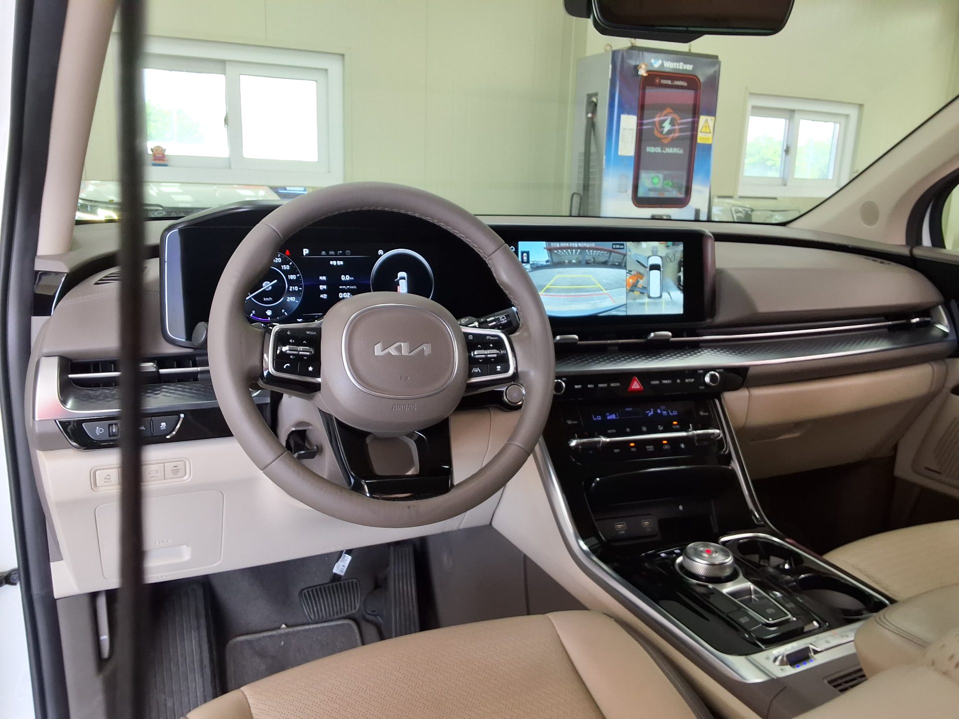 2023 - kia carnival