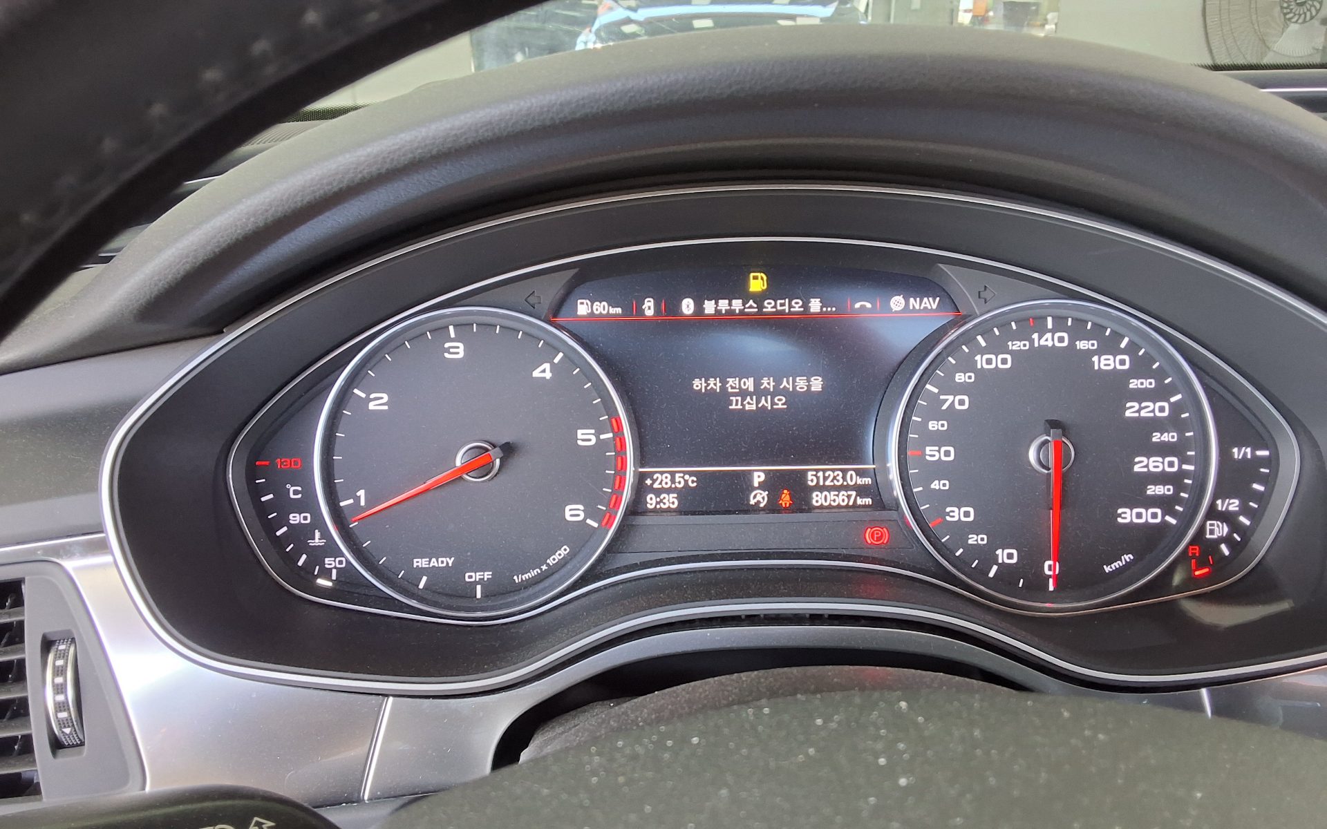 2018 - audi a6
