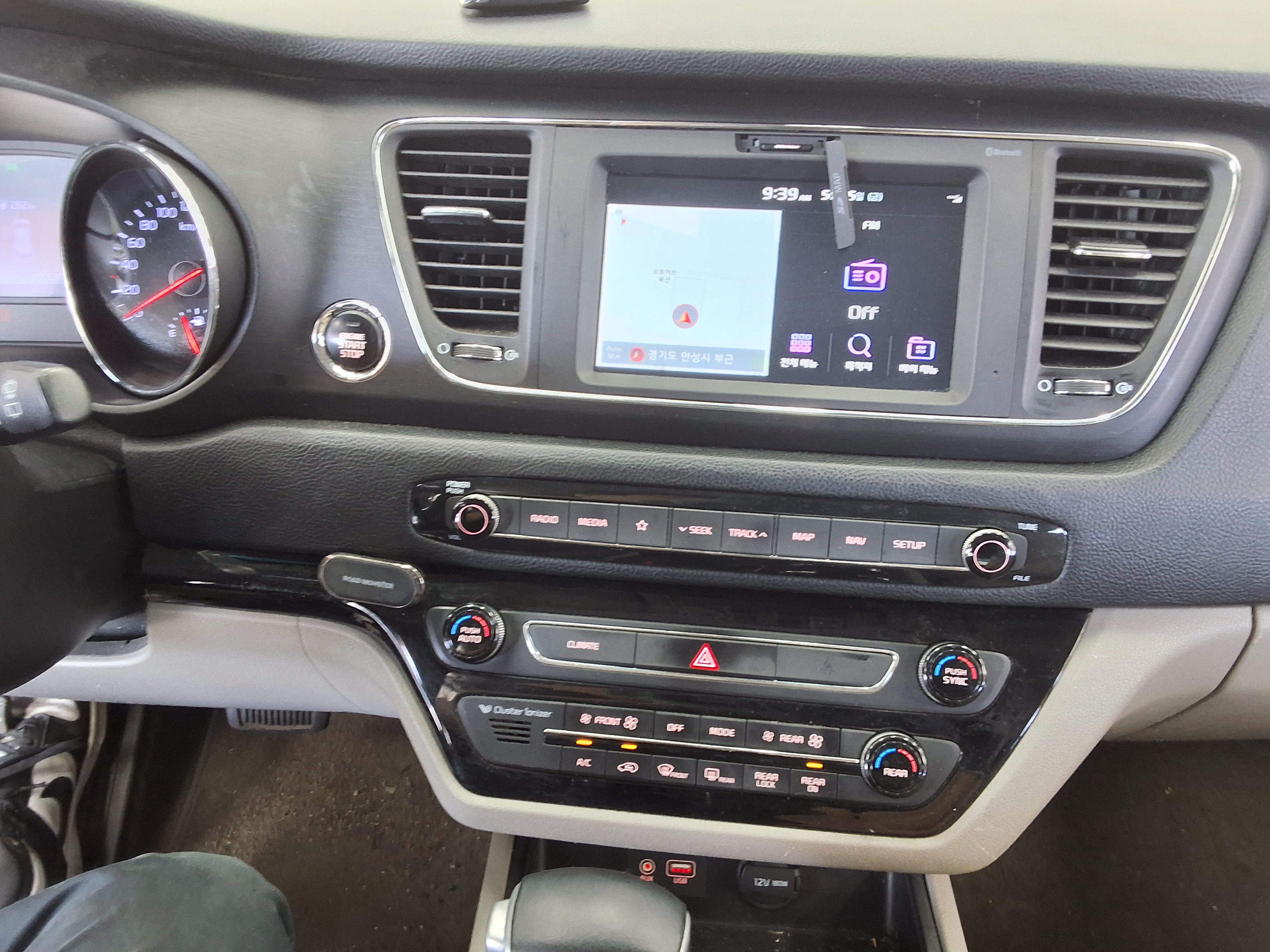 2019 - kia carnival