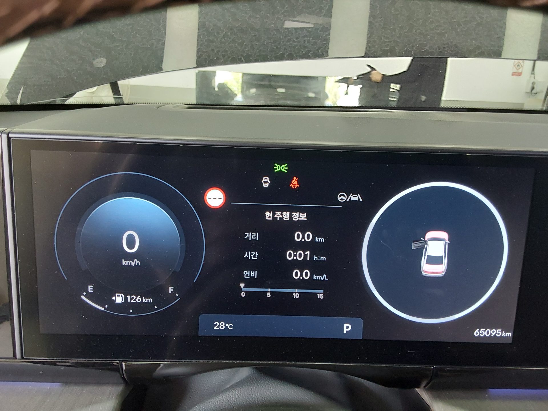 2025 - hyundai grandeur
