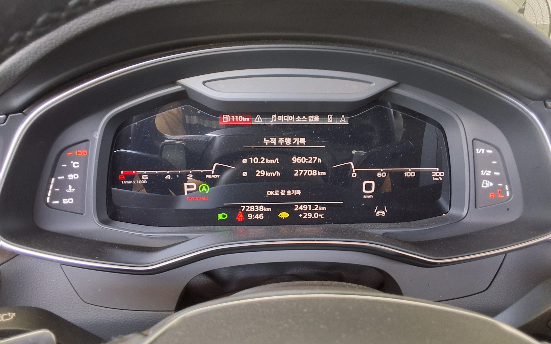 2023 - audi a6