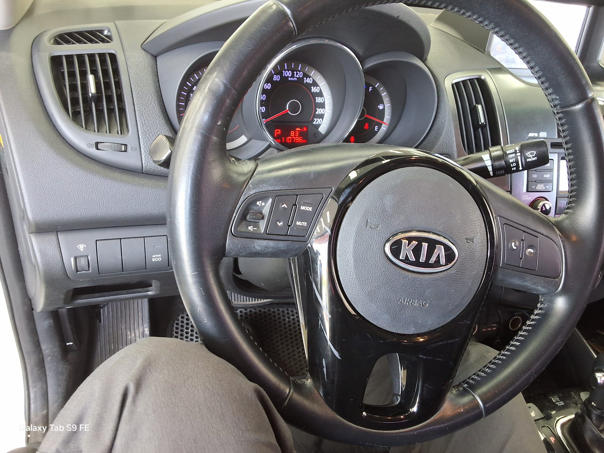 2013 - kia forte