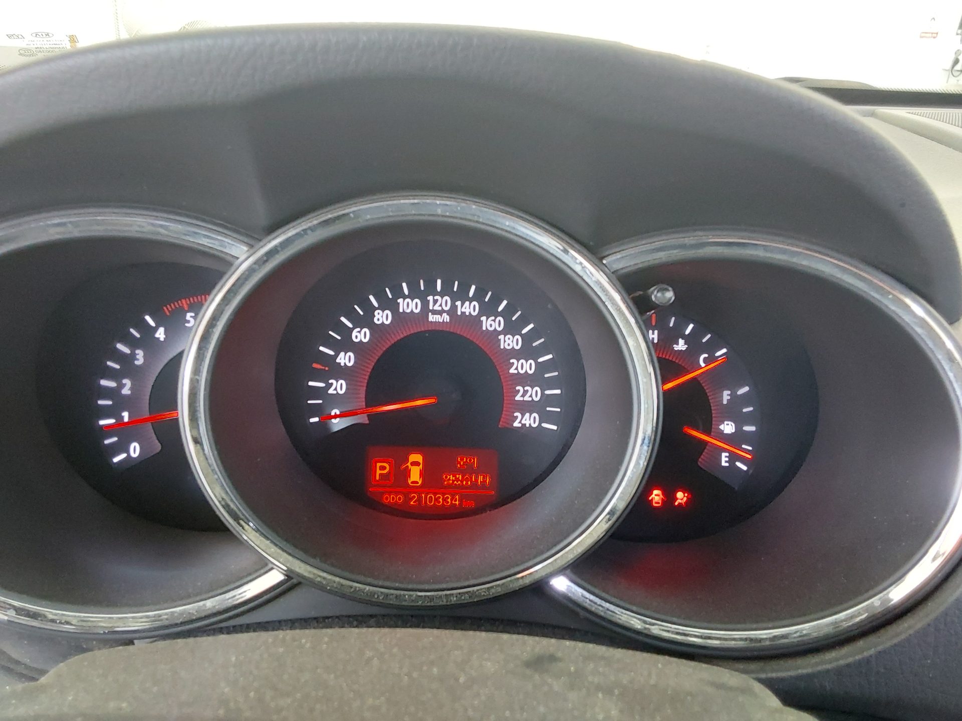 2010 - kia sorento