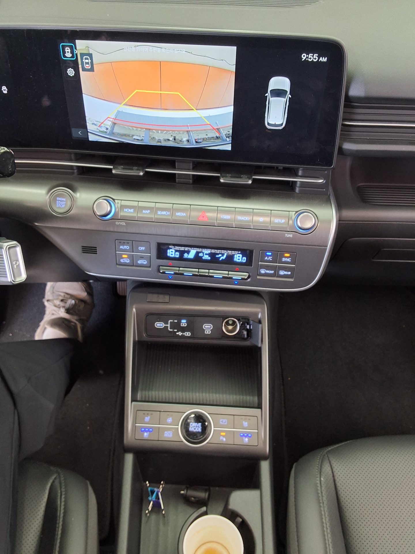 2023 - hyundai kona