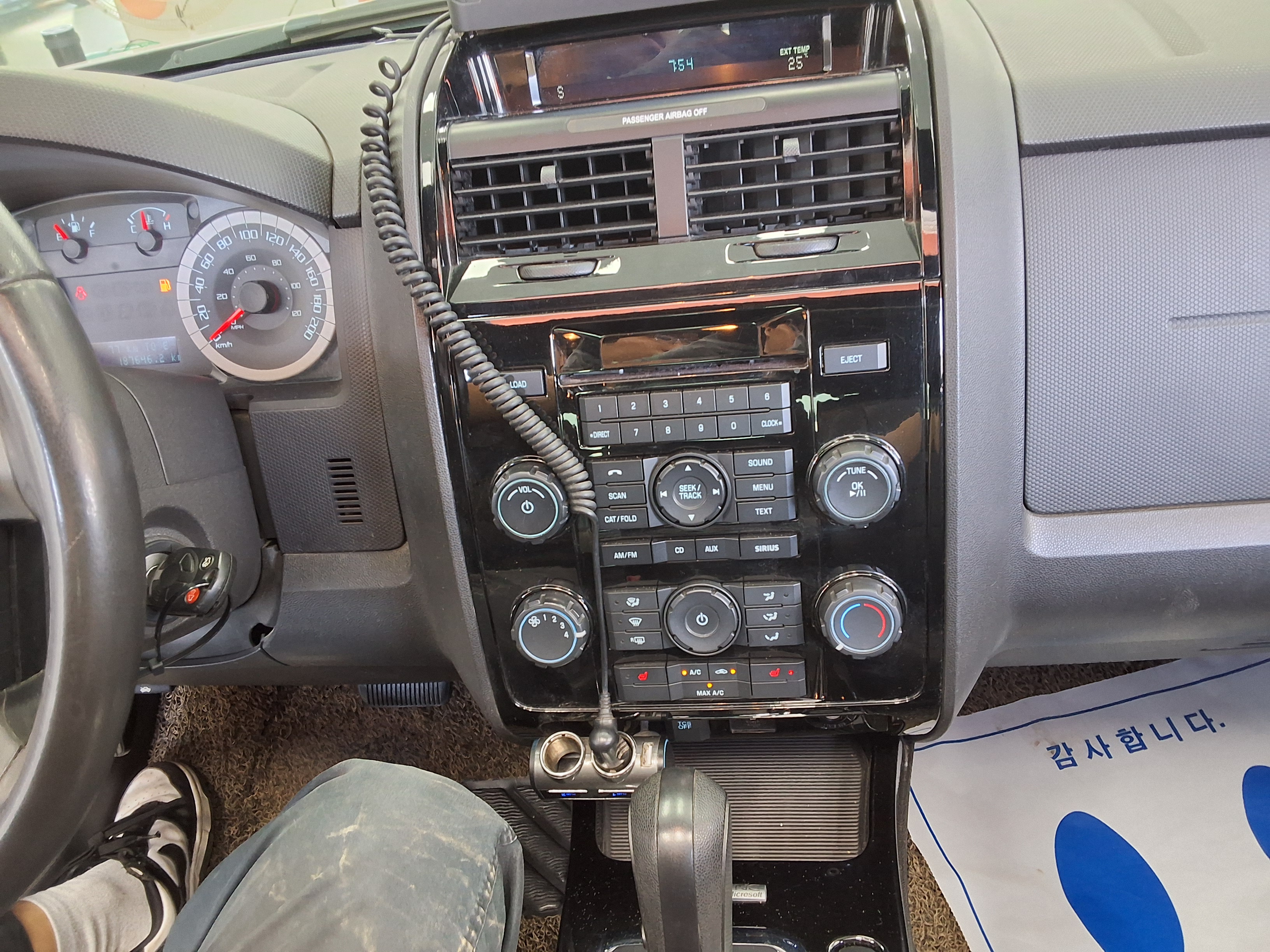 2011 - ford escape