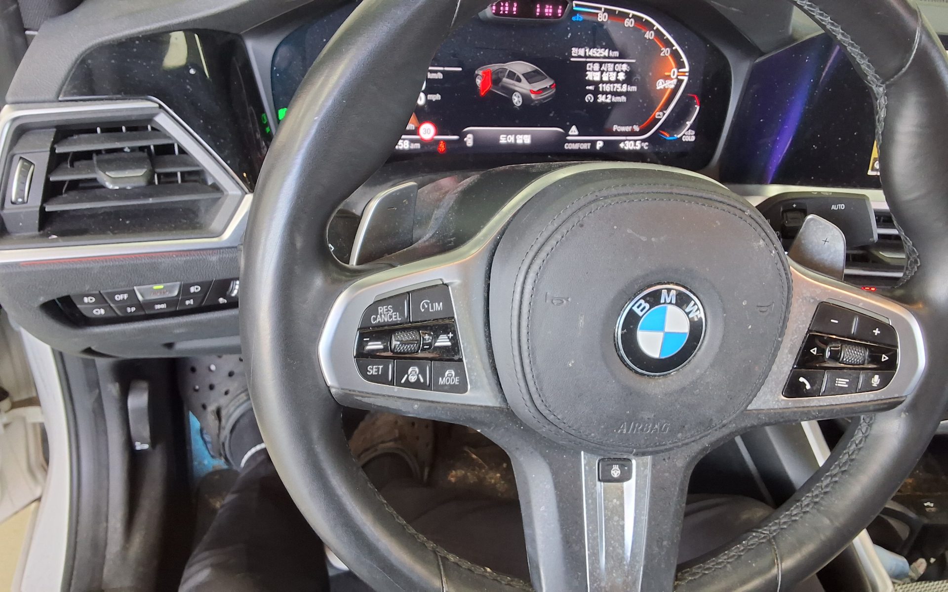 2021 - bmw m3