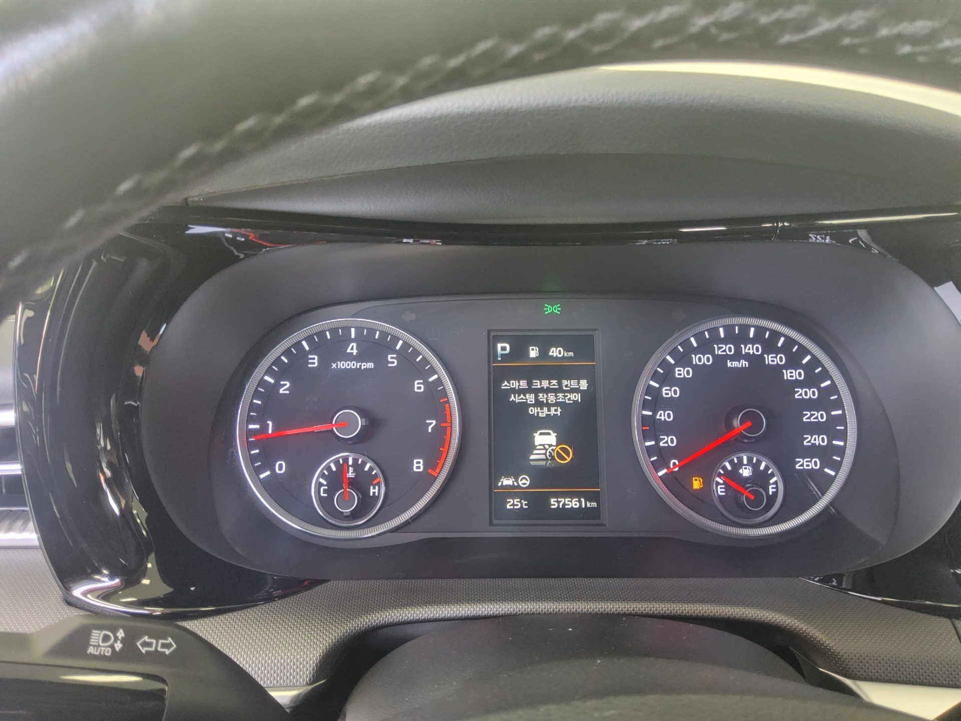 2023 - kia k5