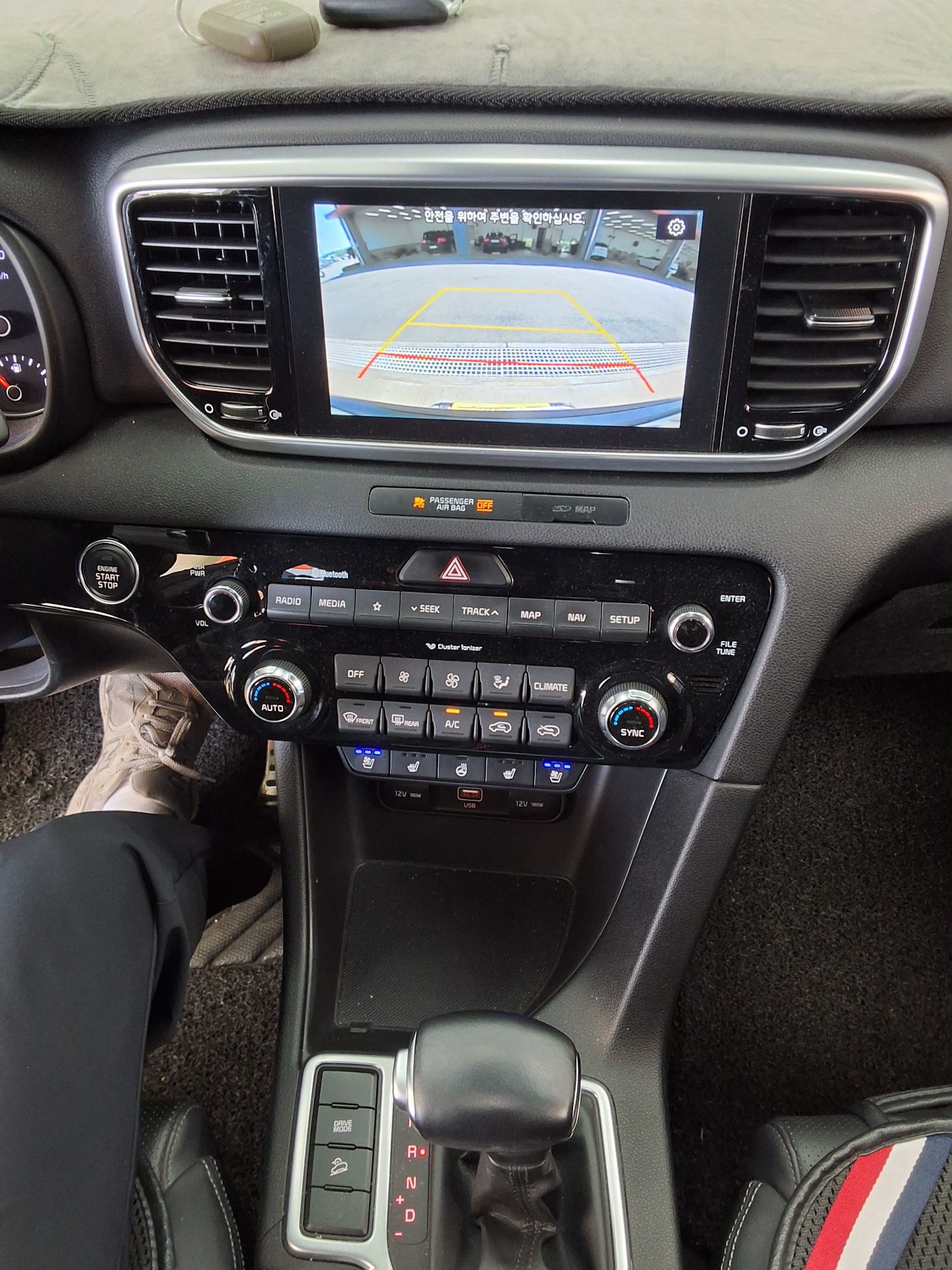 2019 - kia sportage