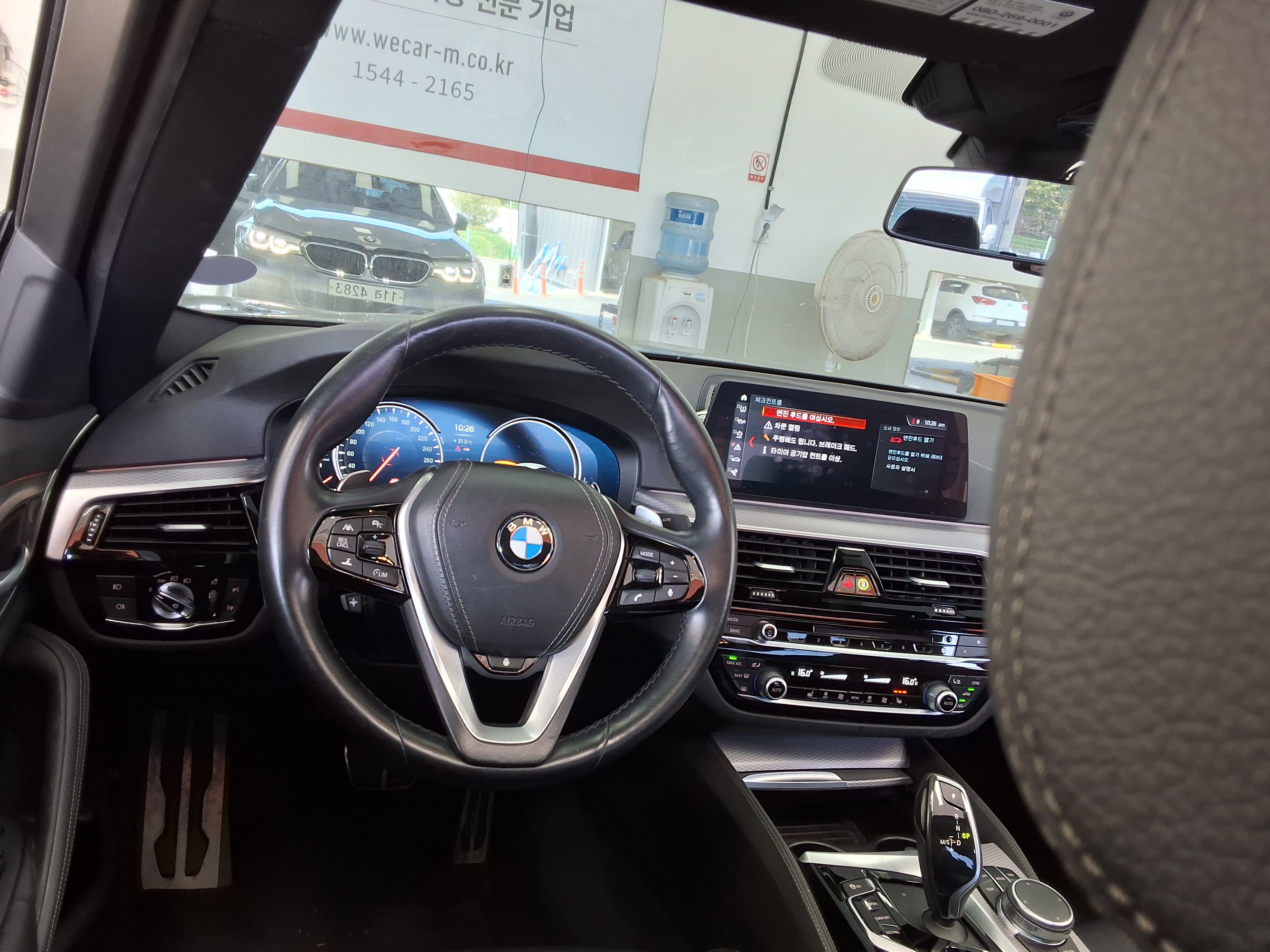 2017 - bmw m5