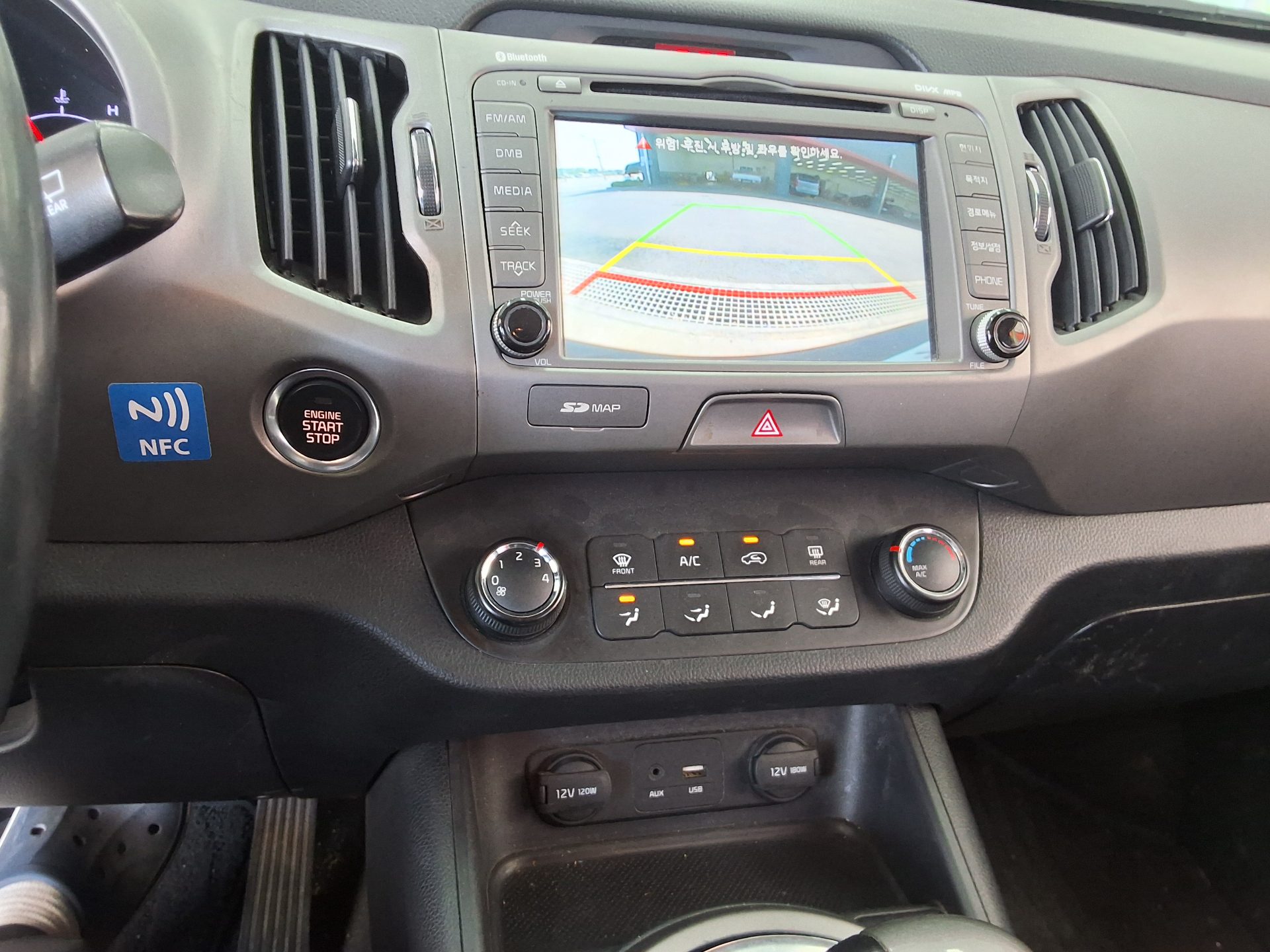2016 - kia sportage