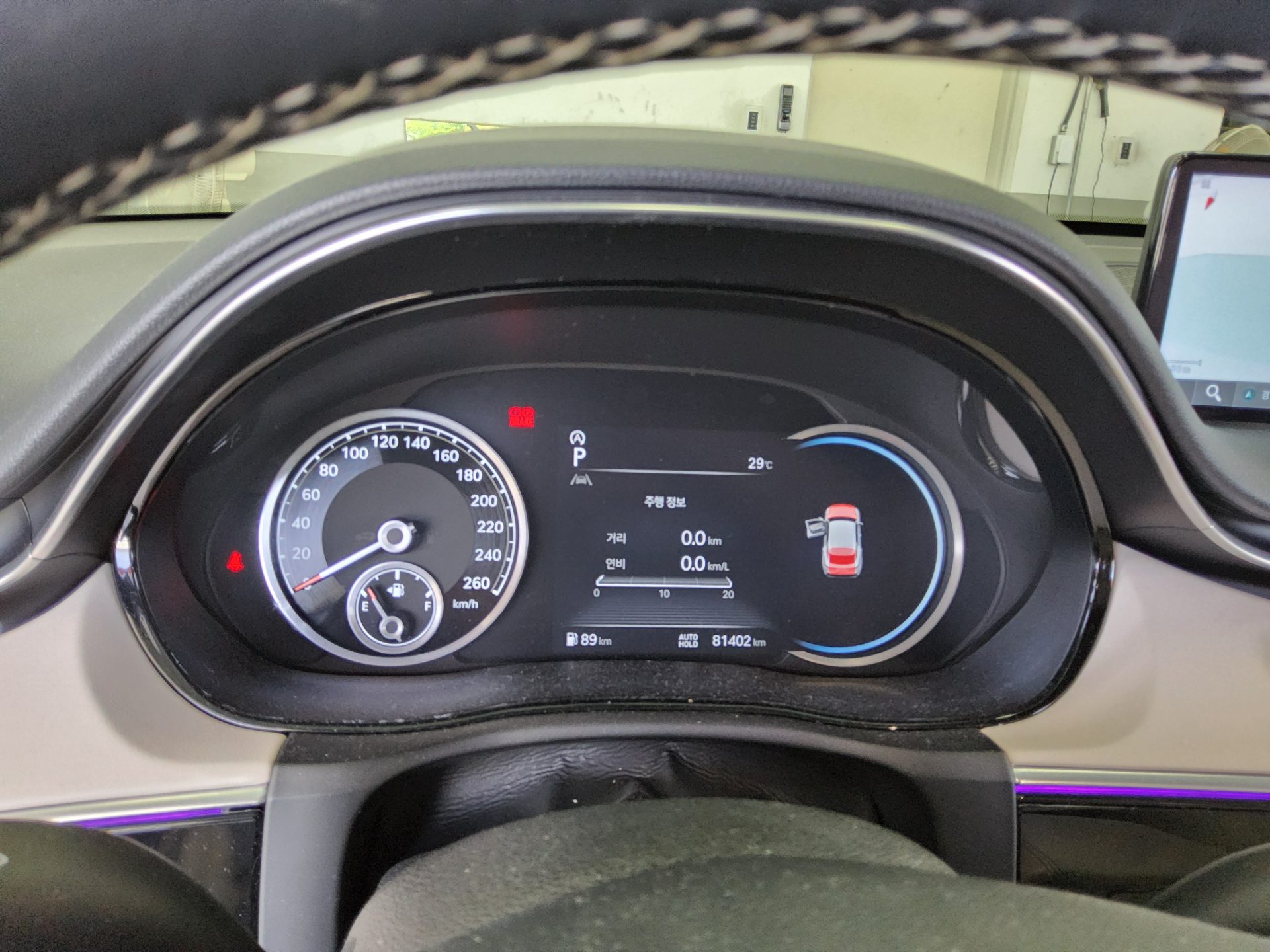 2021 - genesis gv70
