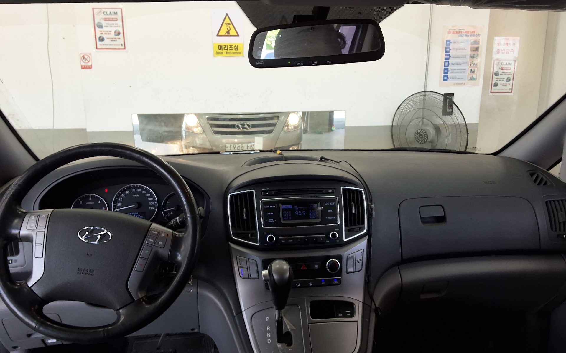 2018 - hyundai grand starex