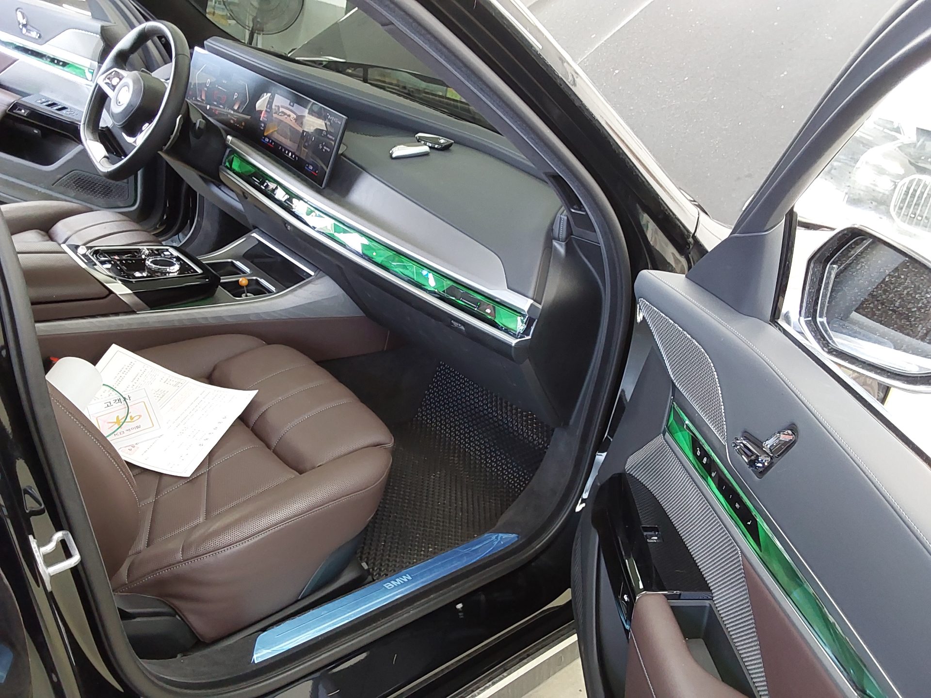 2023 - bmw m7