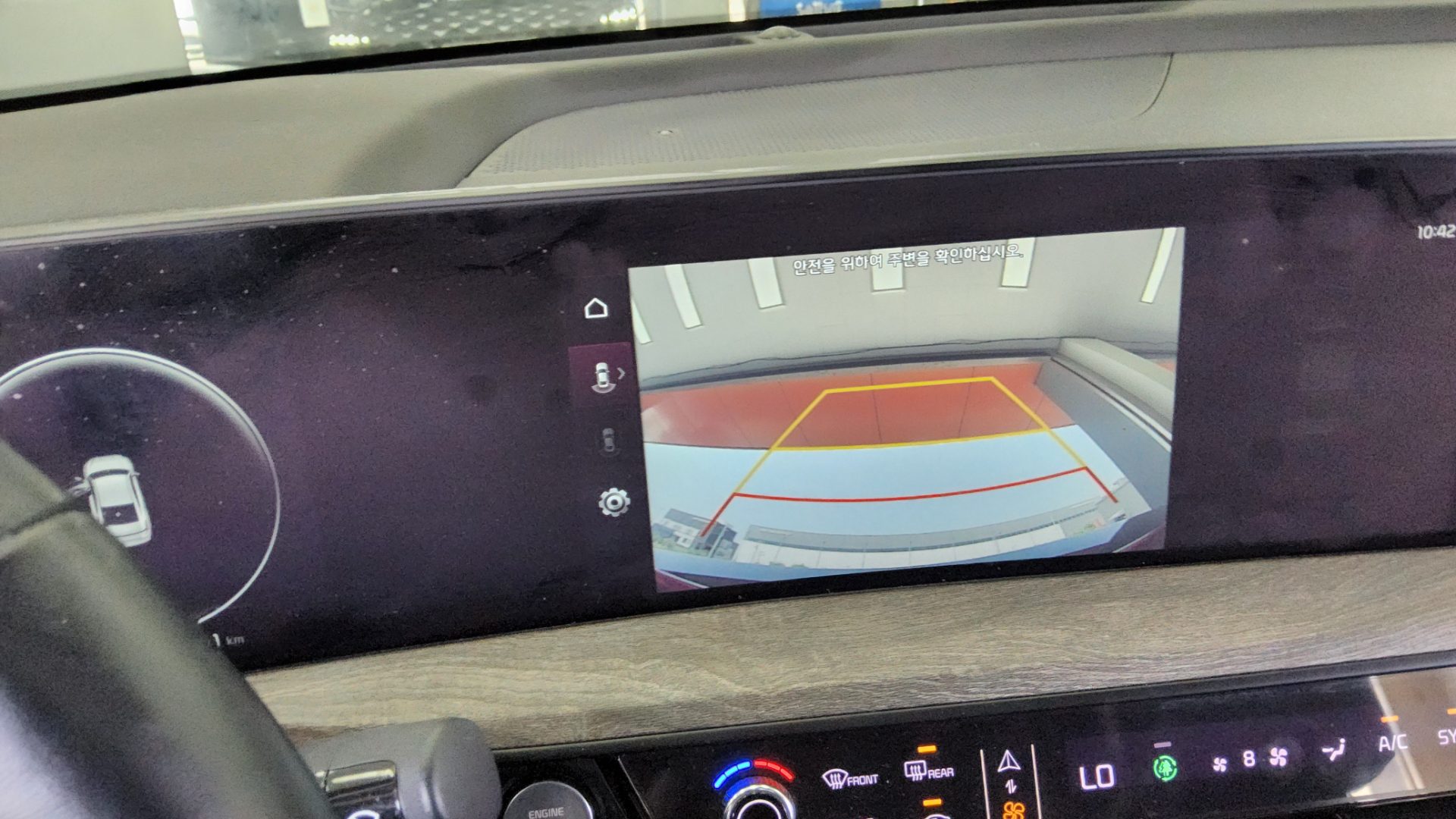 2023 - kia k8