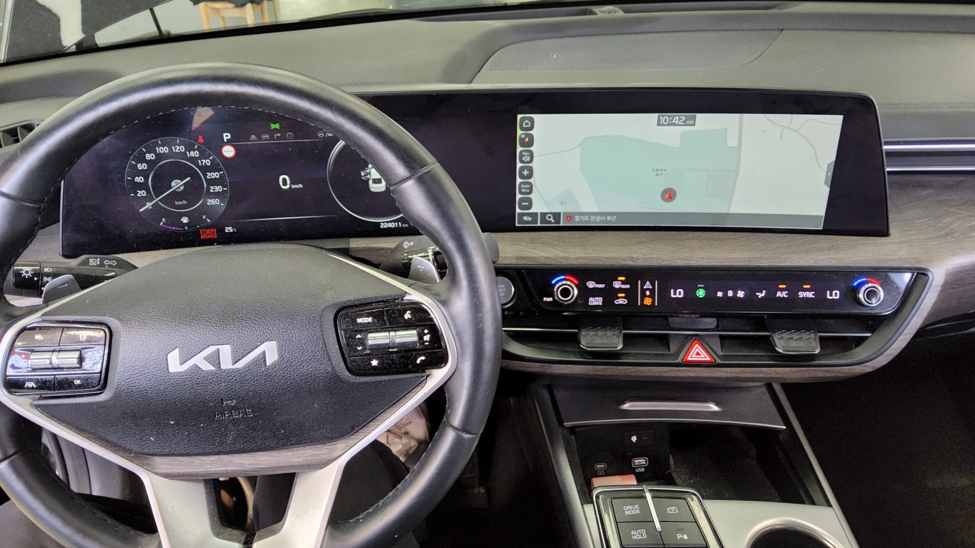 2023 - kia k8