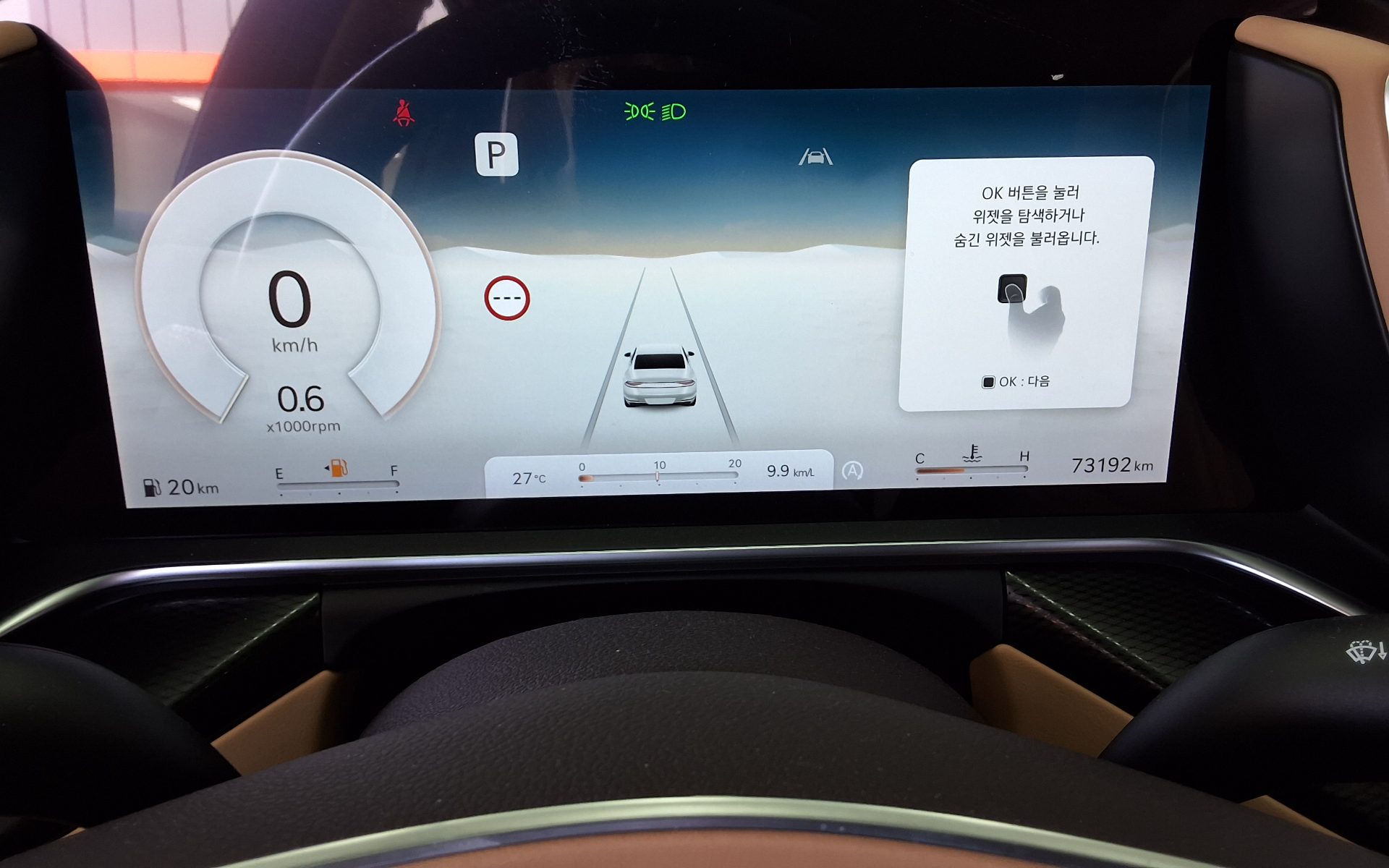 2022 - genesis g90