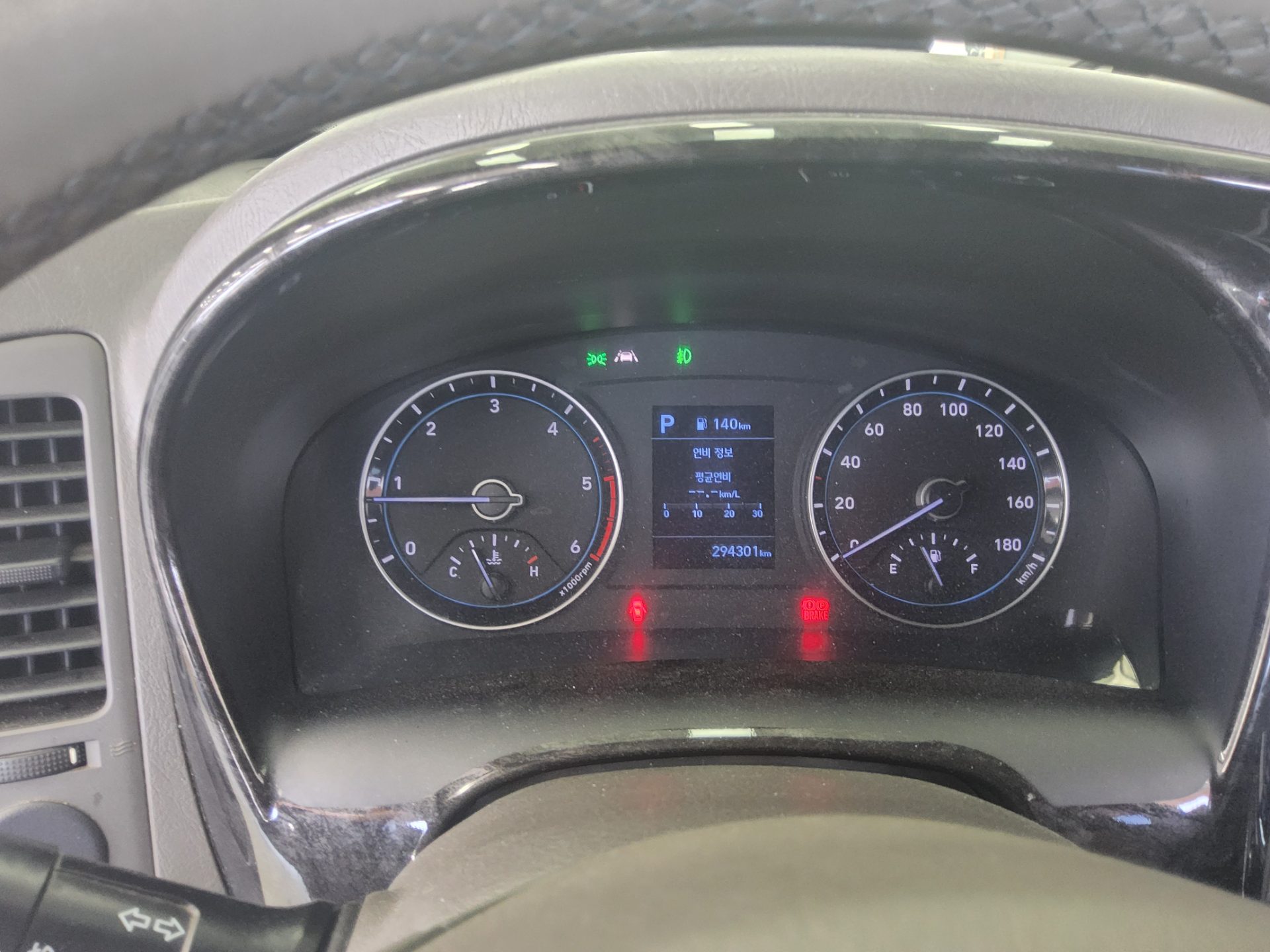 2022 - hyundai porter