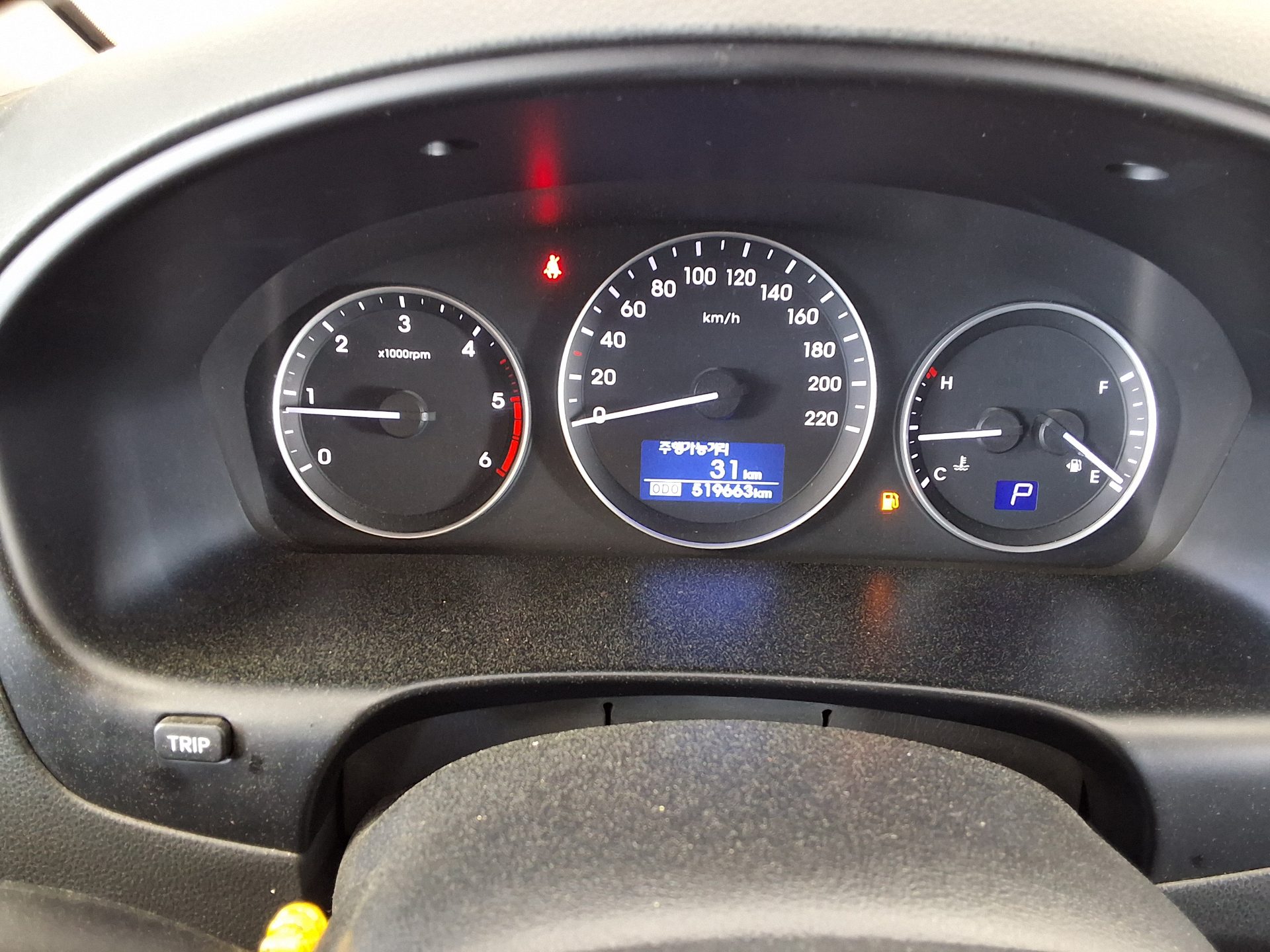 2017 - hyundai grand starex
