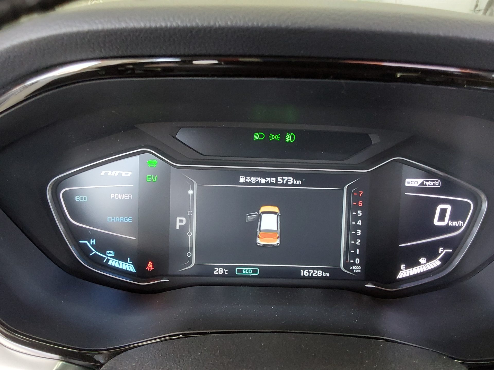2022 - kia niro