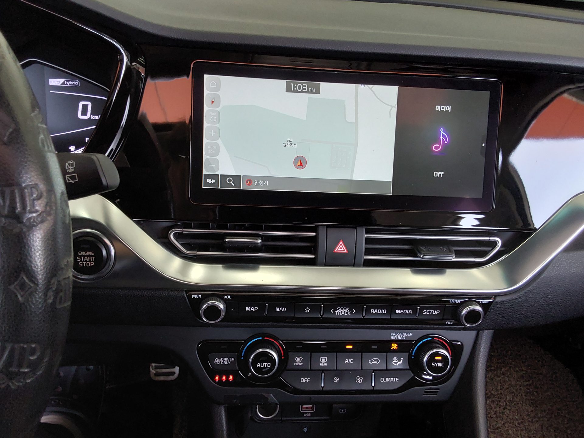 2022 - kia niro