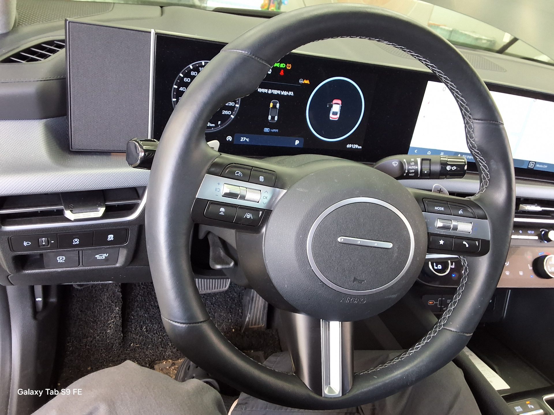 2024 - hyundai sonata