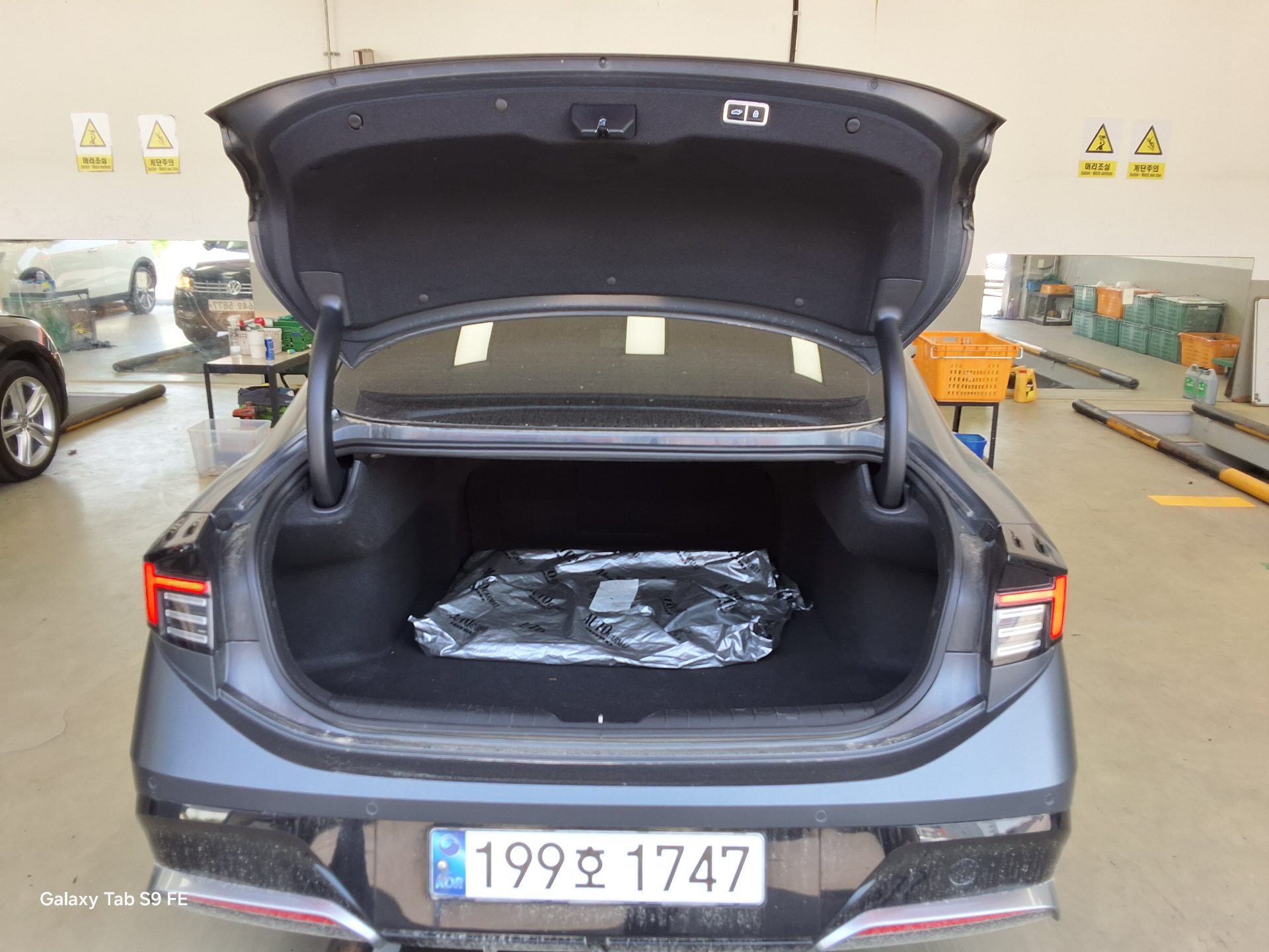 2024 - hyundai sonata