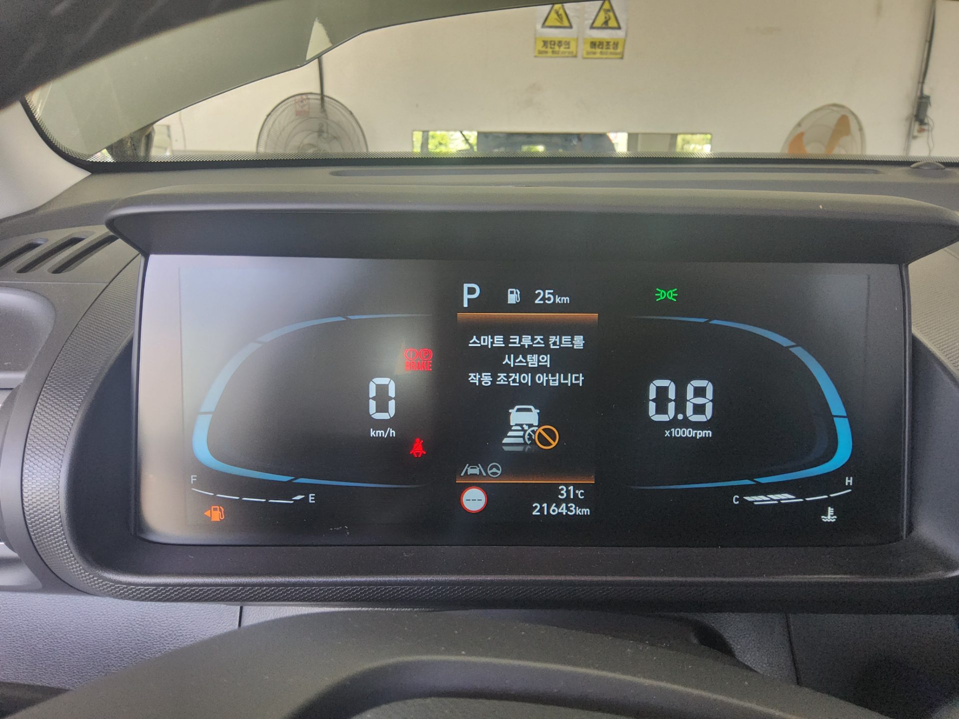 2024 - hyundai casper