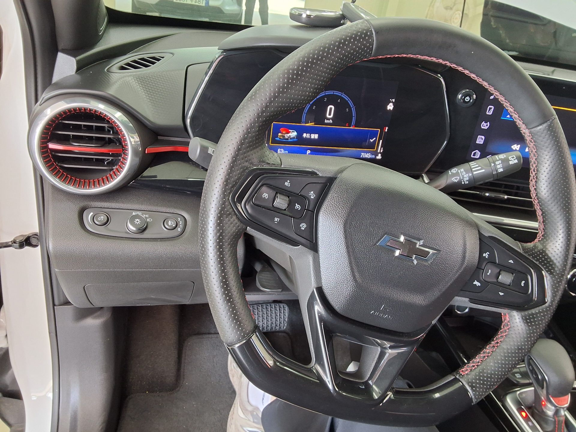 2024 - chevrolet trax
