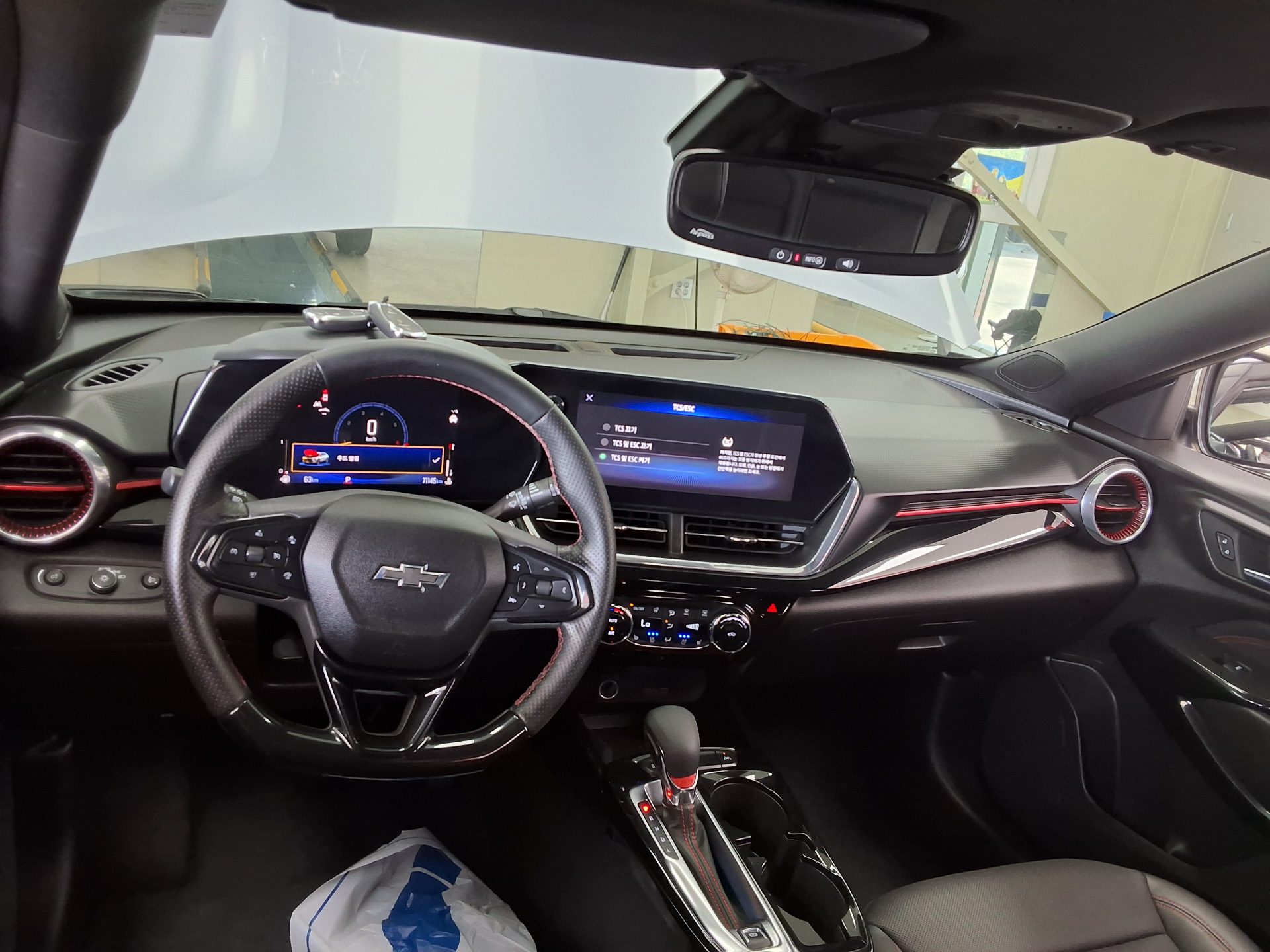 2024 - chevrolet trax
