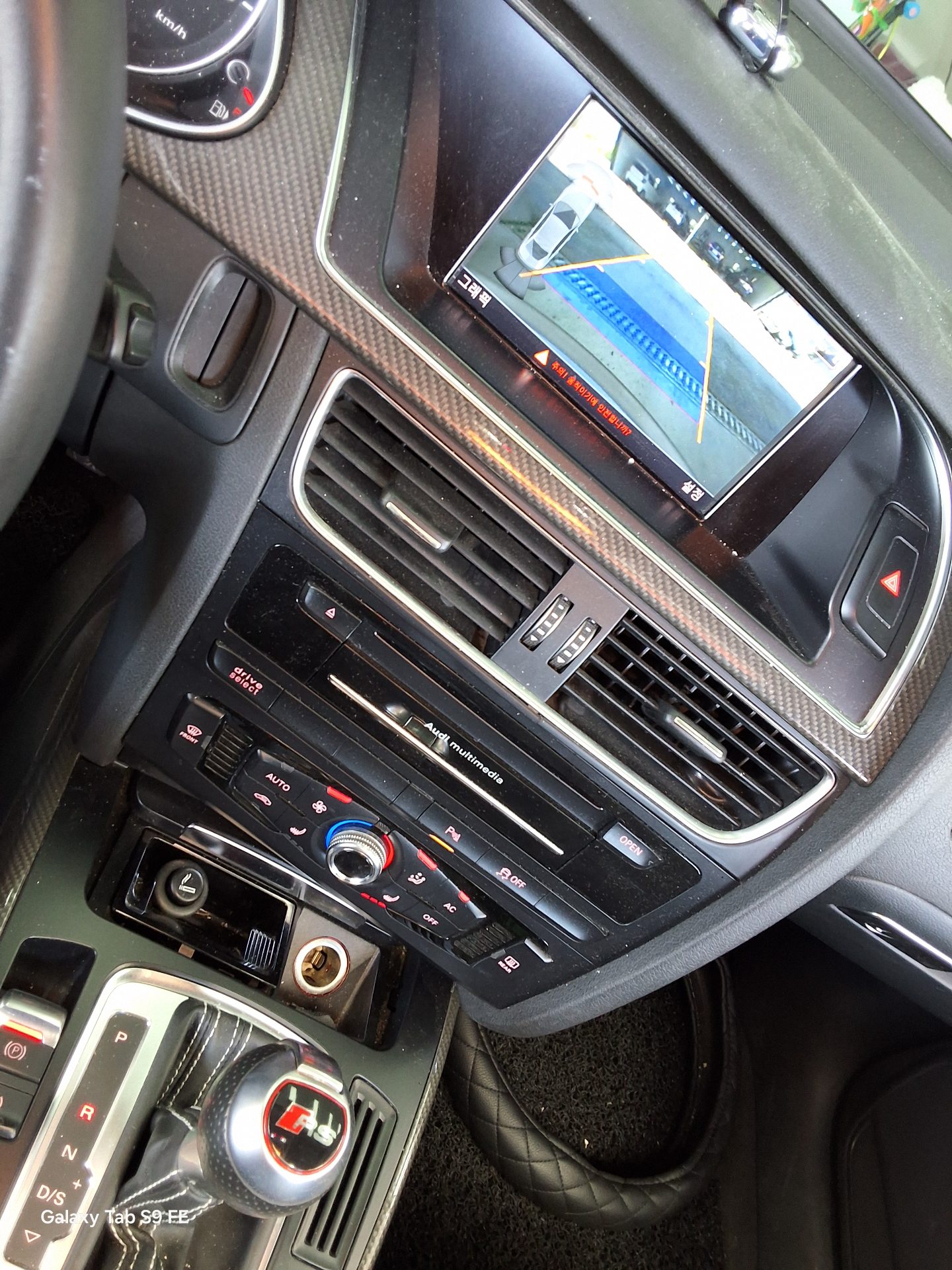 2014 - audi a4