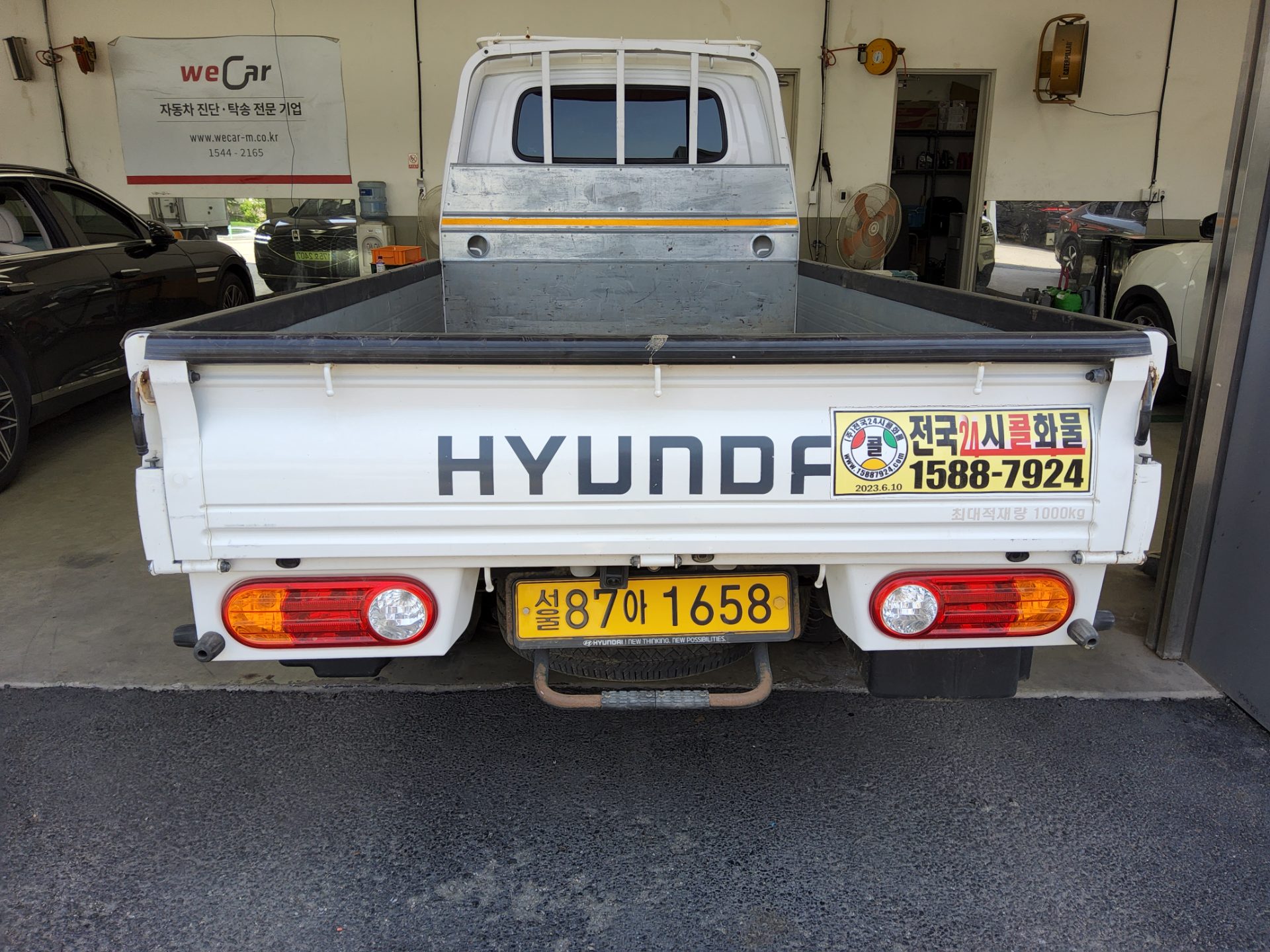 2022 - hyundai porter