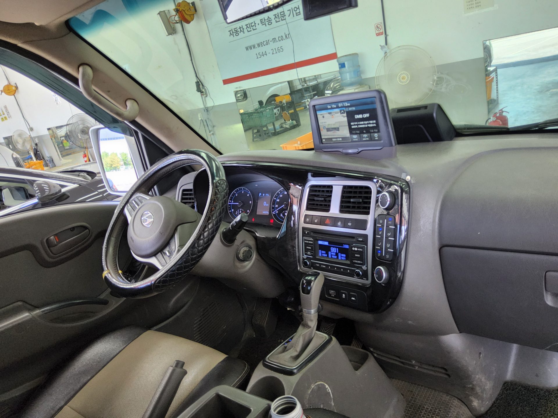 2022 - hyundai porter