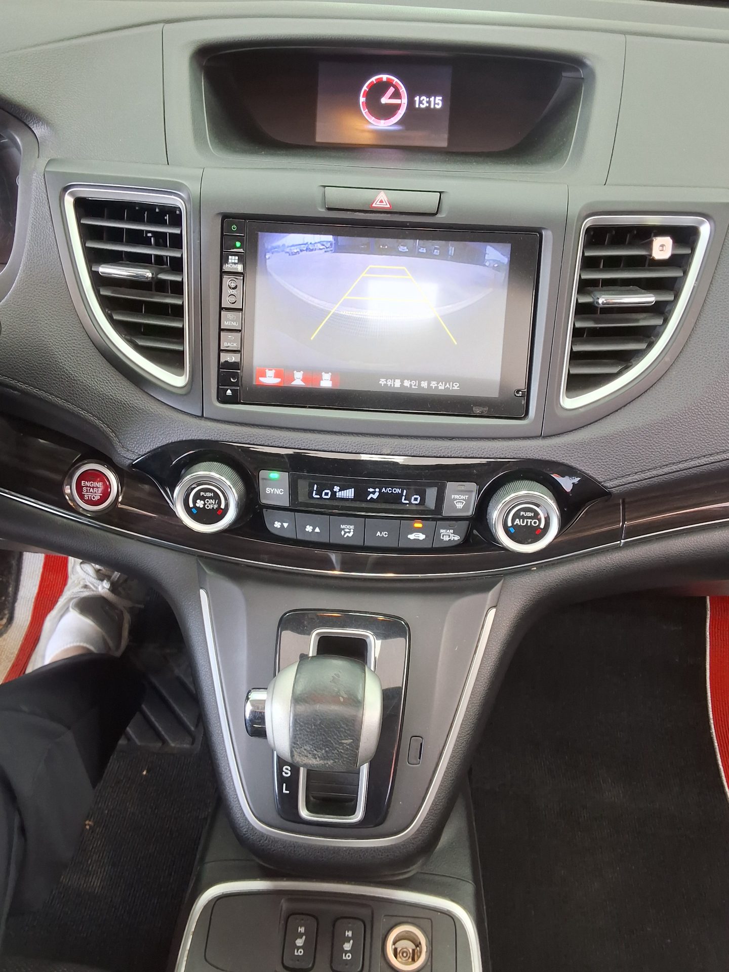 2015 - honda cr-v