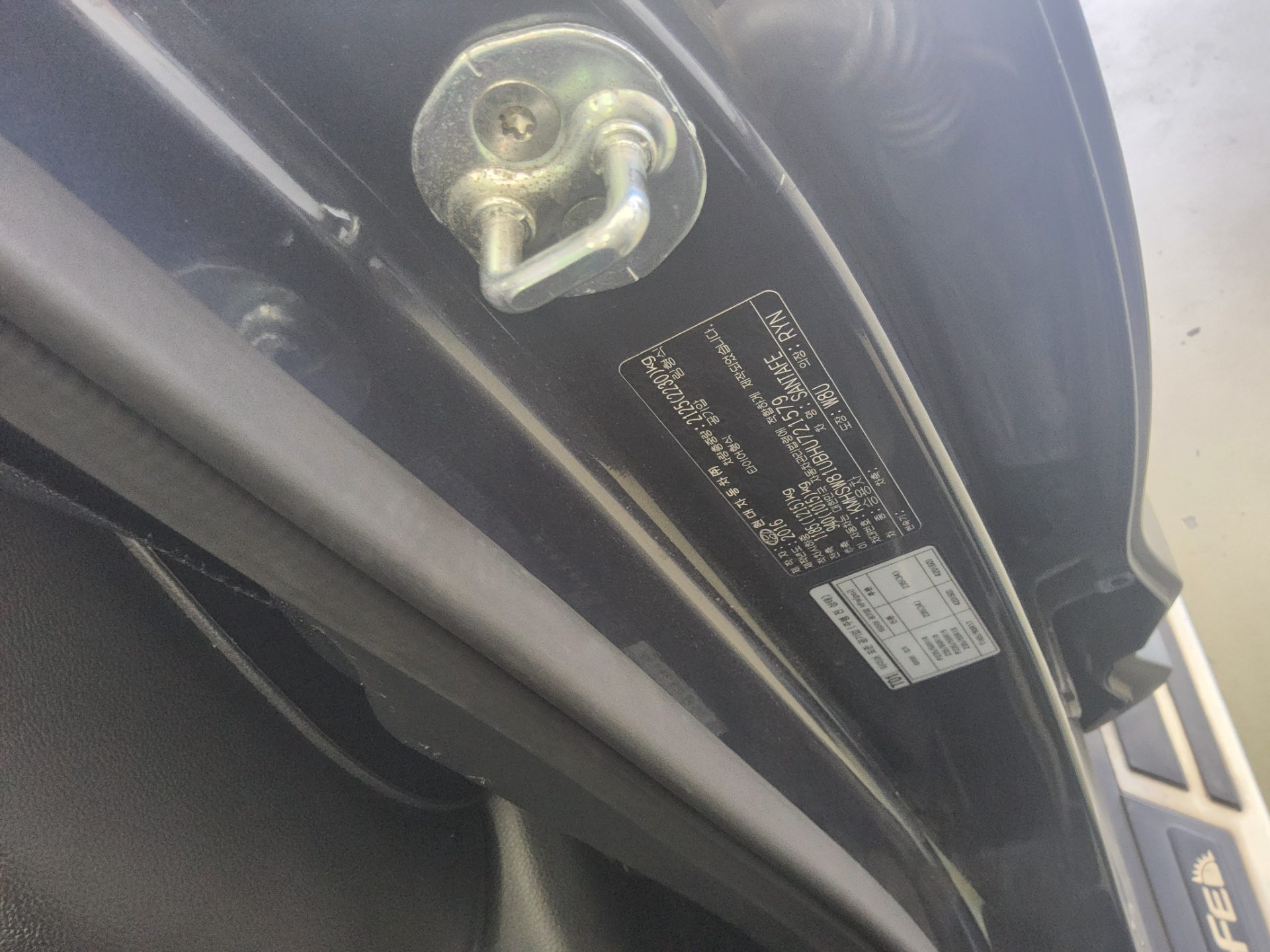 2017 - hyundai santa fe