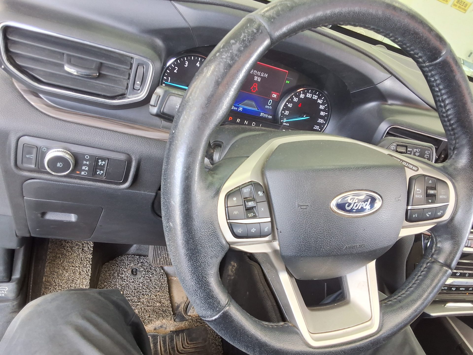2021 - ford explorer