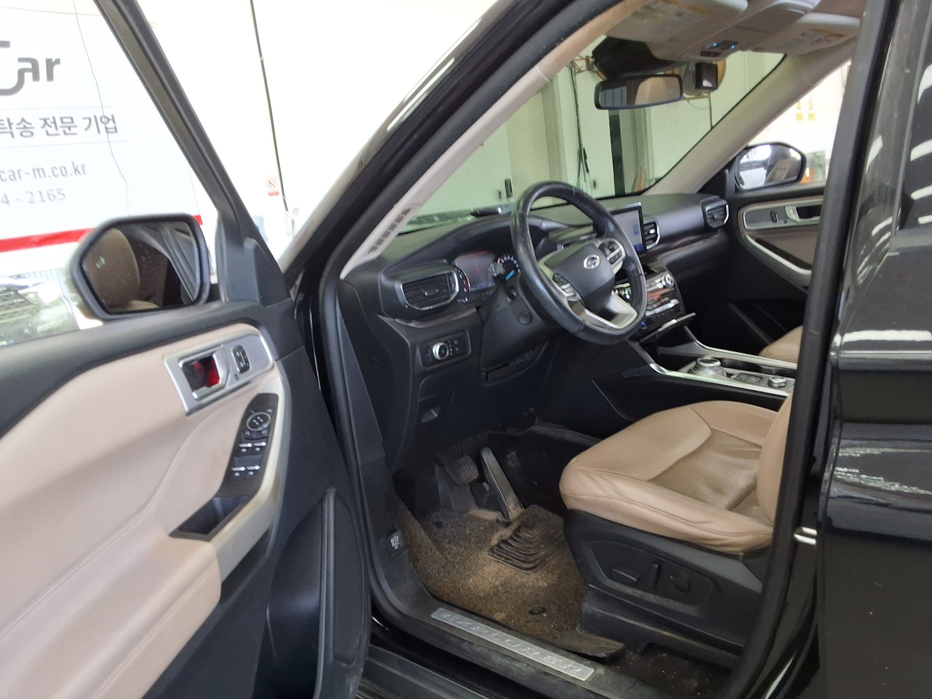 2021 - ford explorer