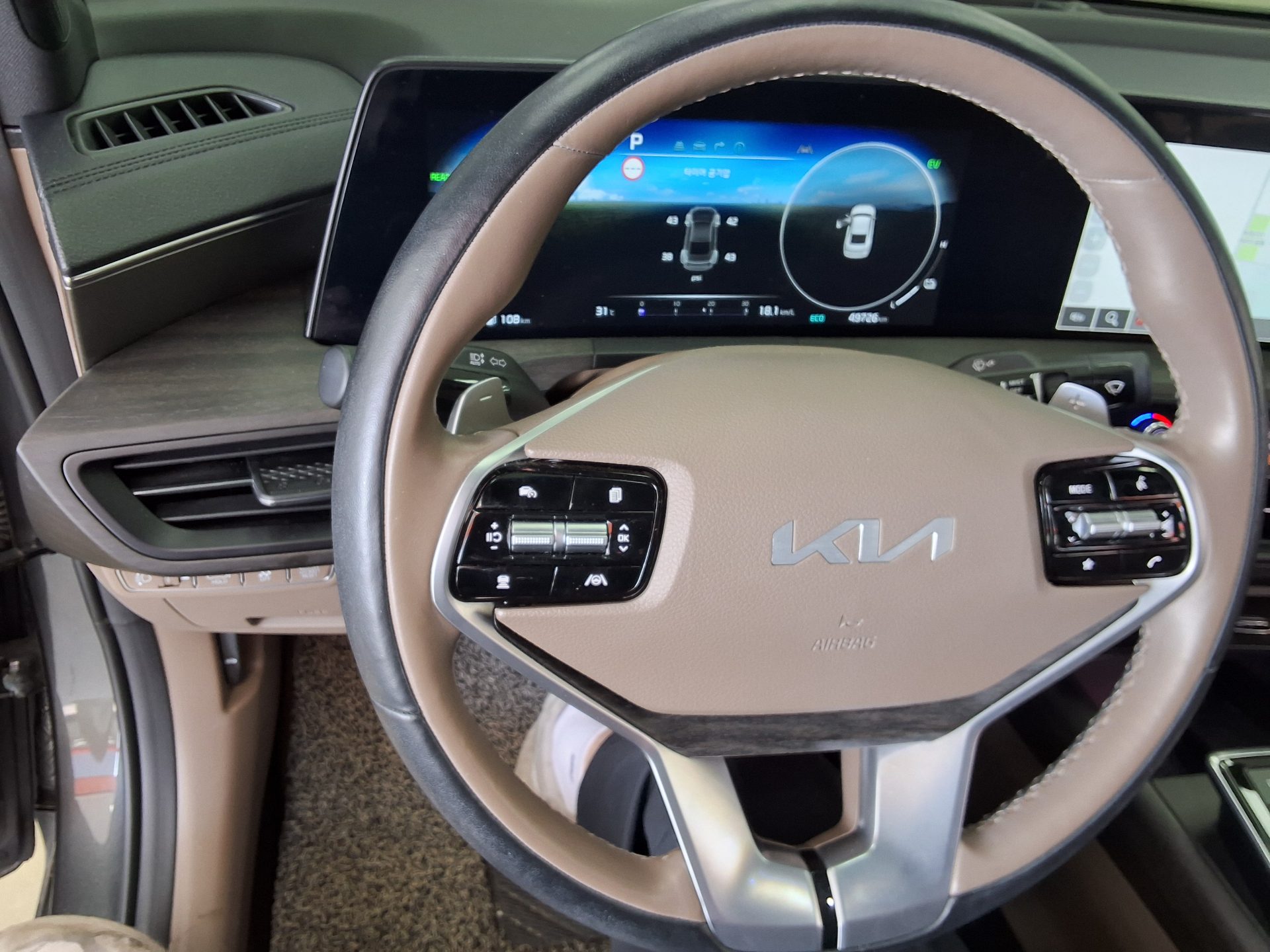 2023 - kia k8
