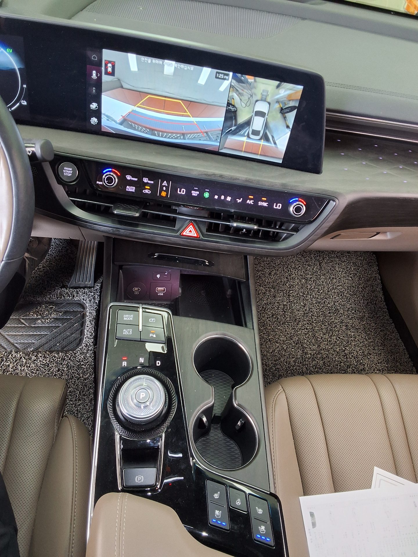 2023 - kia k8