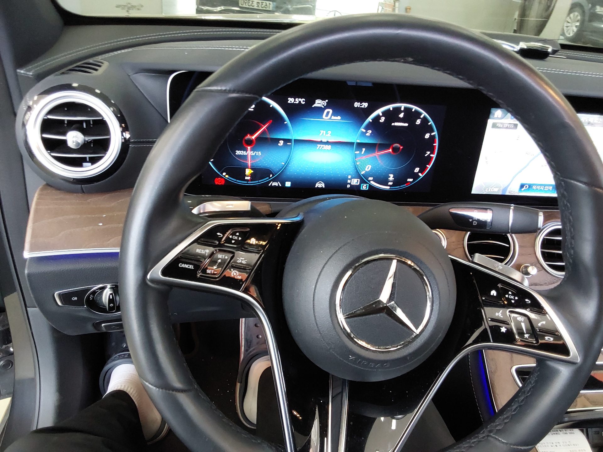 2021 - mercedes-benz e250