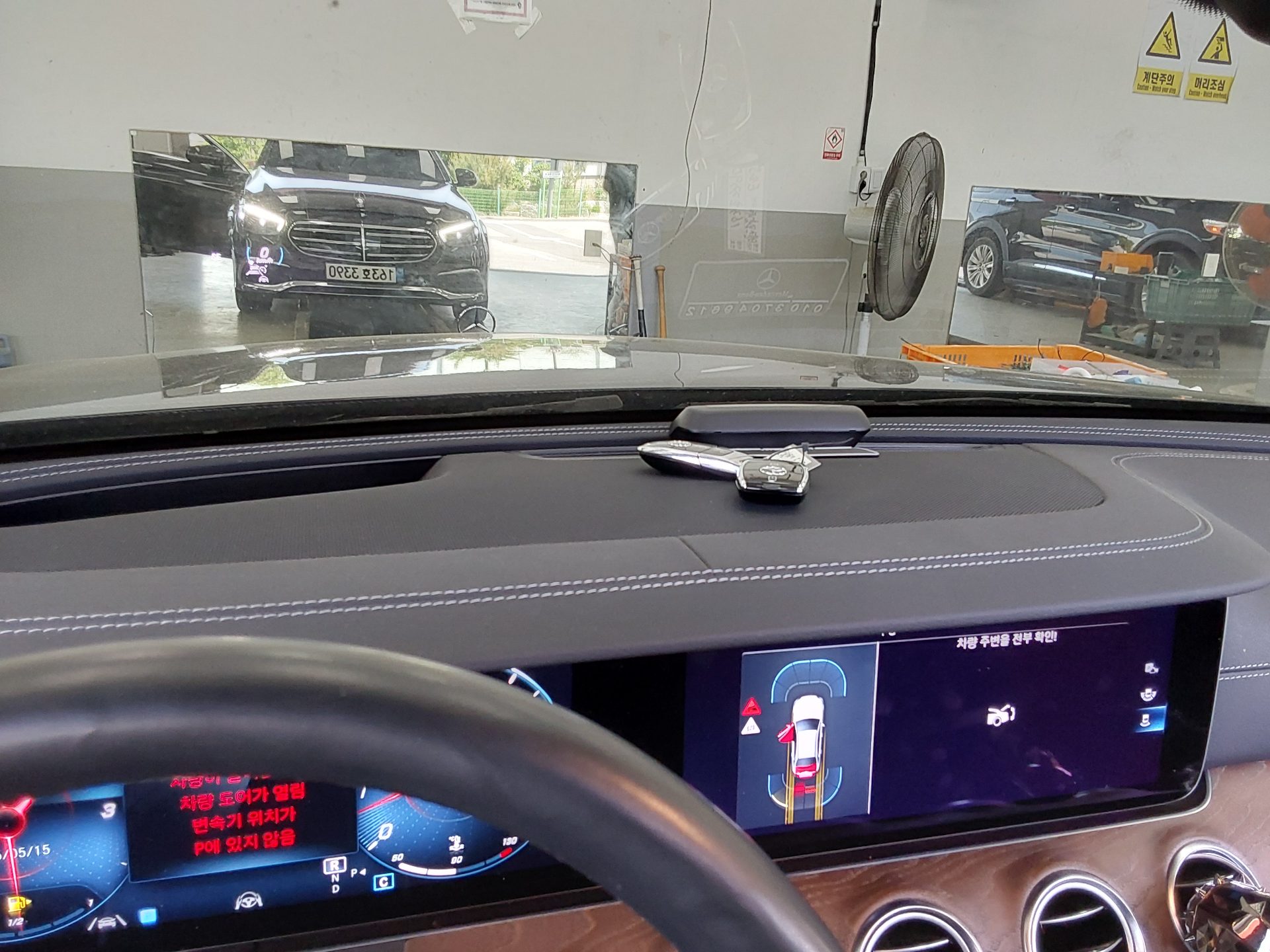 2021 - mercedes-benz e250