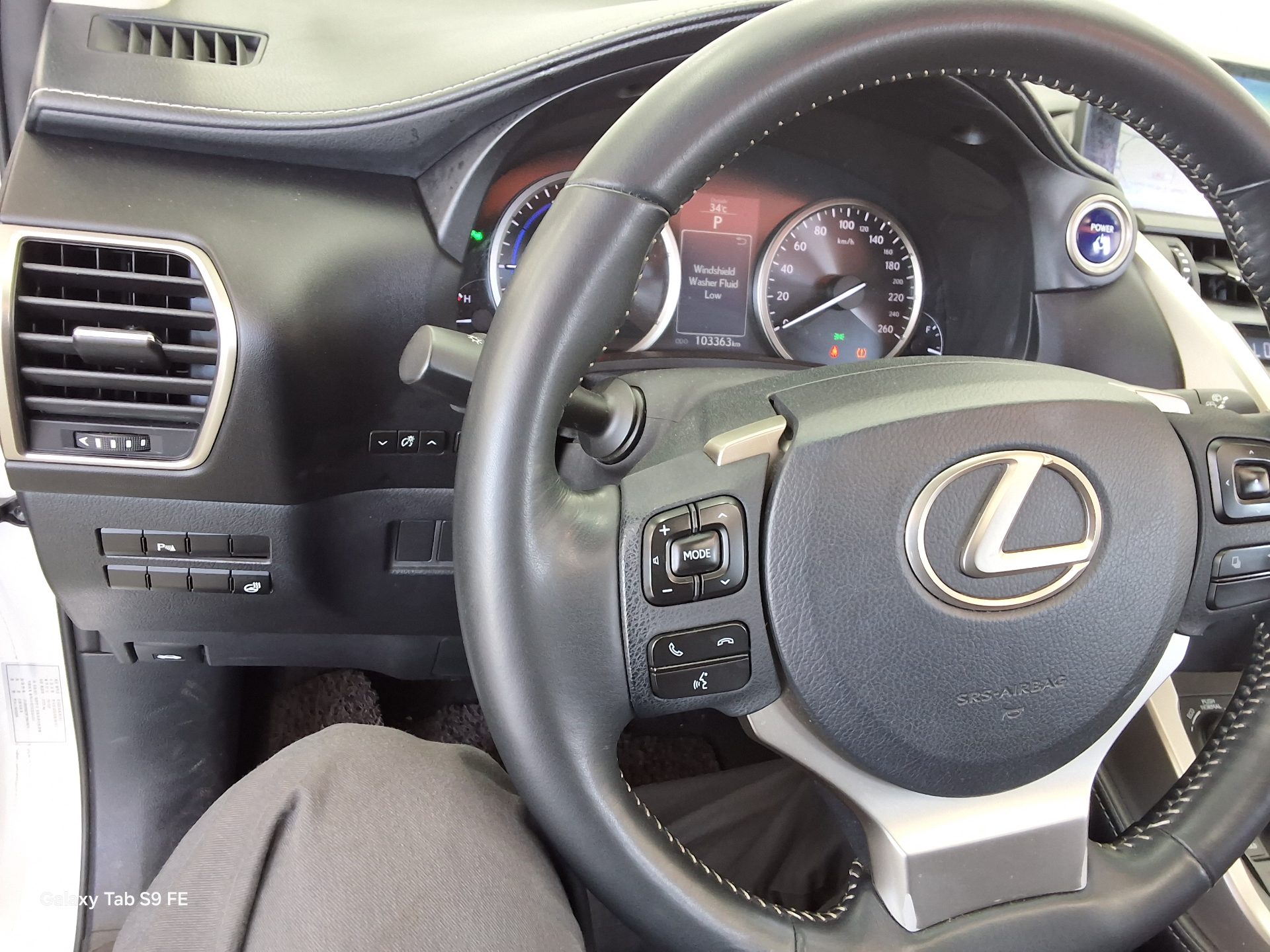 2015 - lexus nx